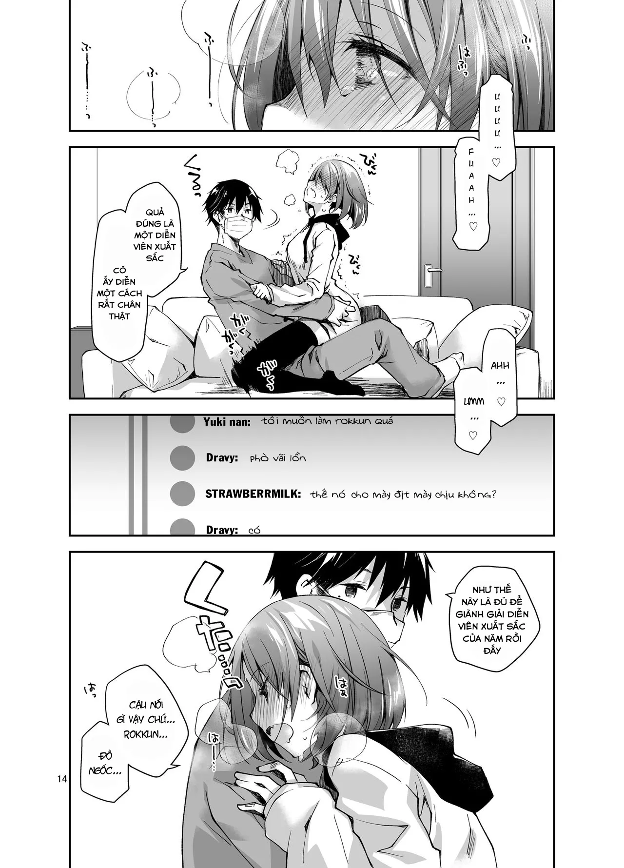 HentaiVN.net - Ảnh 13 - Nama de Haishin Yattemasu [ナマで配信ヤッてます] - Chap 1
