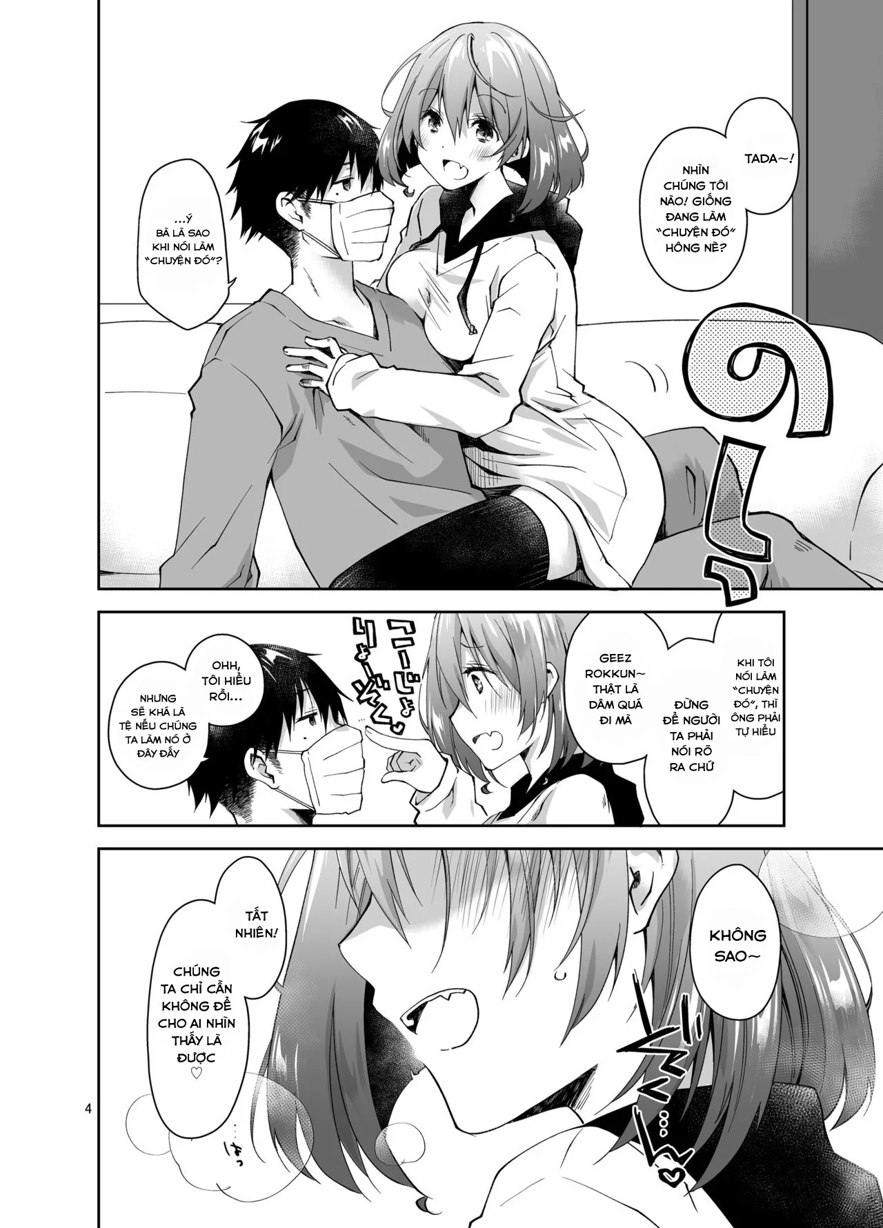 HentaiVN.net - Ảnh 3 - Nama de Haishin Yattemasu [ナマで配信ヤッてます] - Chap 1