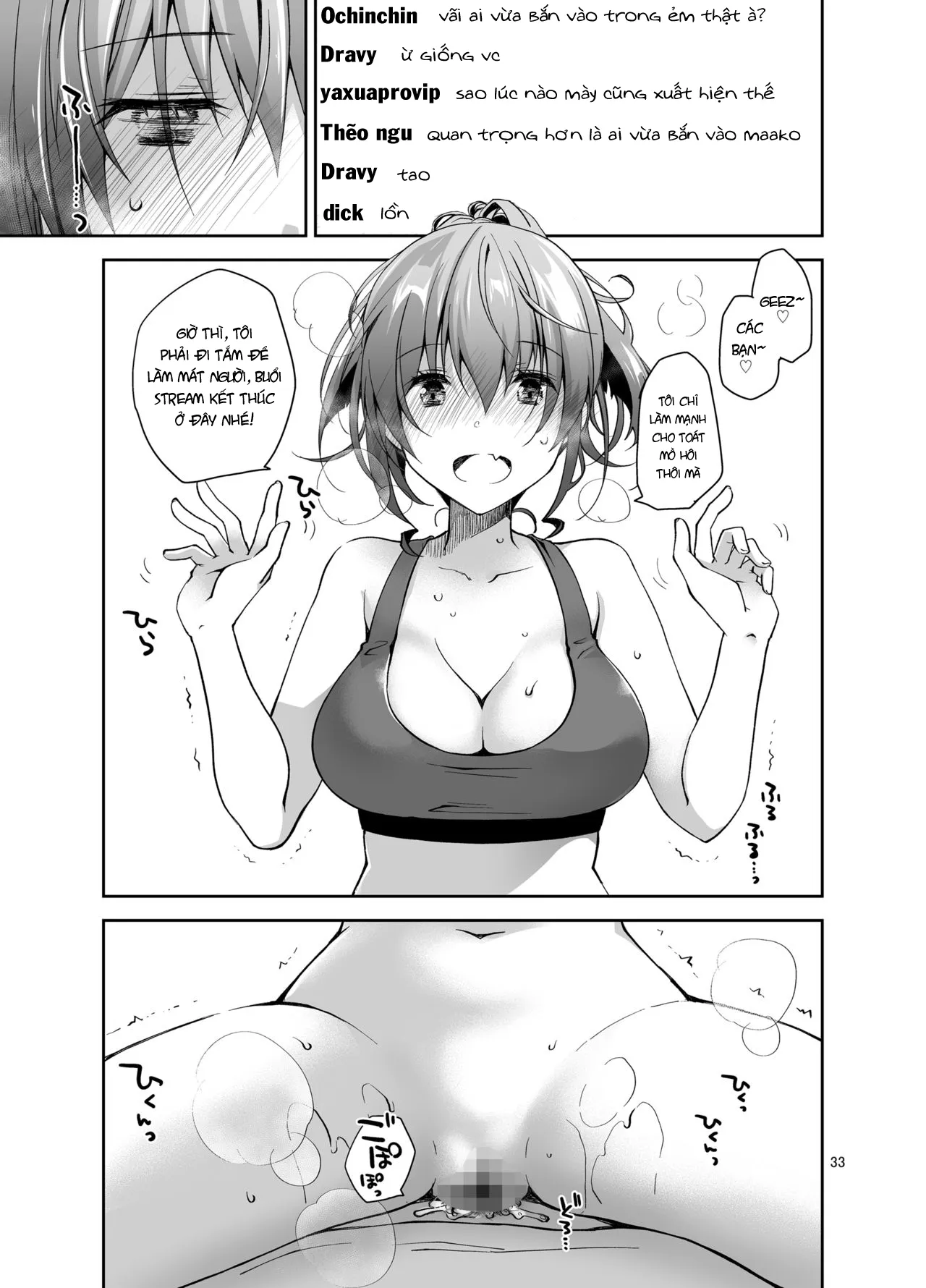 HentaiVN.net - Ảnh 15 - Nama de Haishin Yattemasu [ナマで配信ヤッてます] - Chap 2