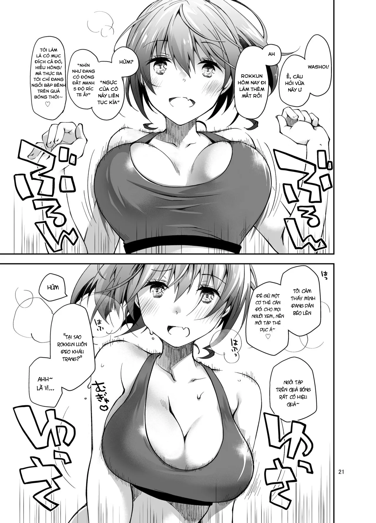HentaiVN.net - Ảnh 3 - Nama de Haishin Yattemasu [ナマで配信ヤッてます] - Chap 2
