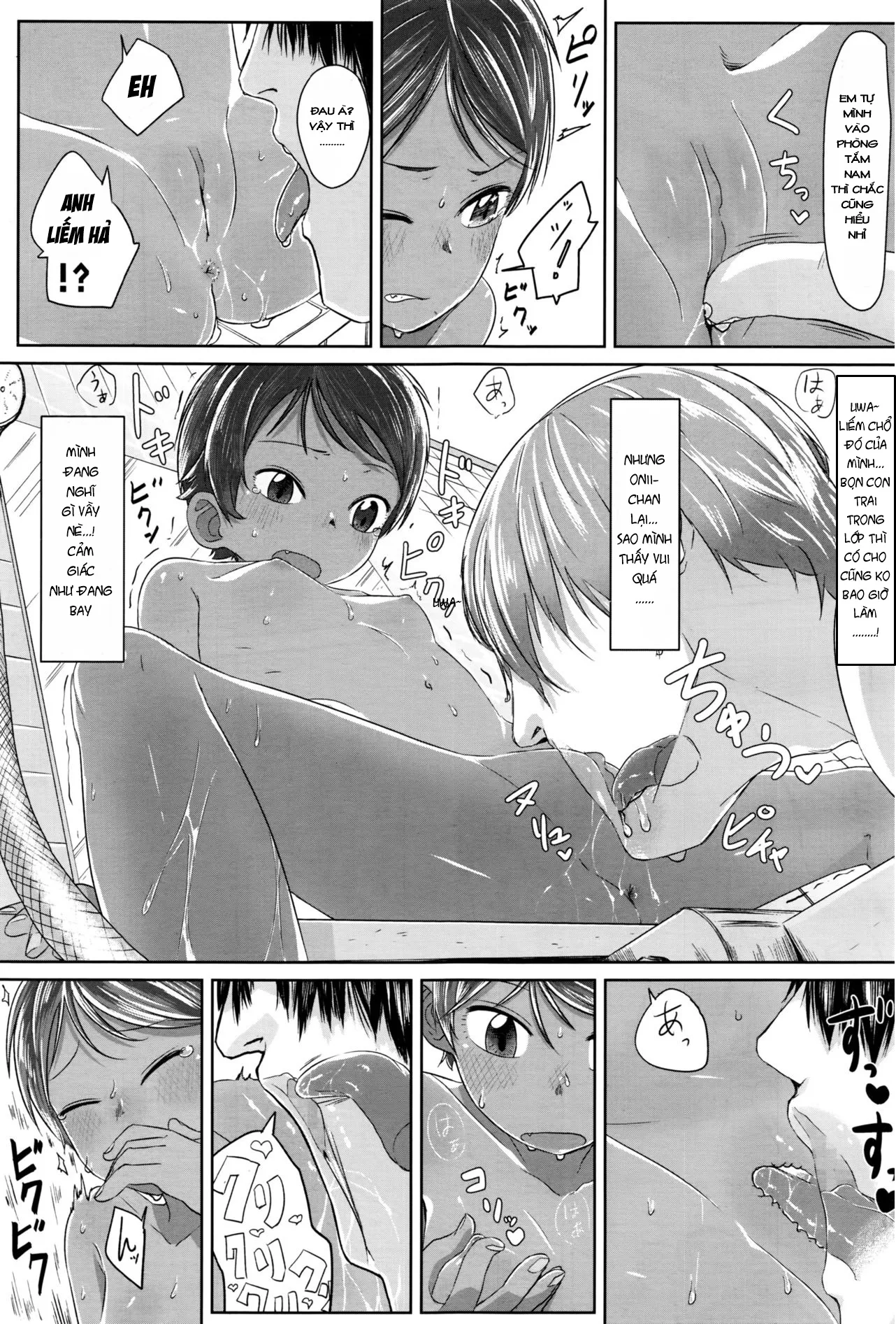 HentaiVN.net - Ảnh 11 - [Loli] Sennyuu! Boyish [Infiltration! Boyish] - Chap 1