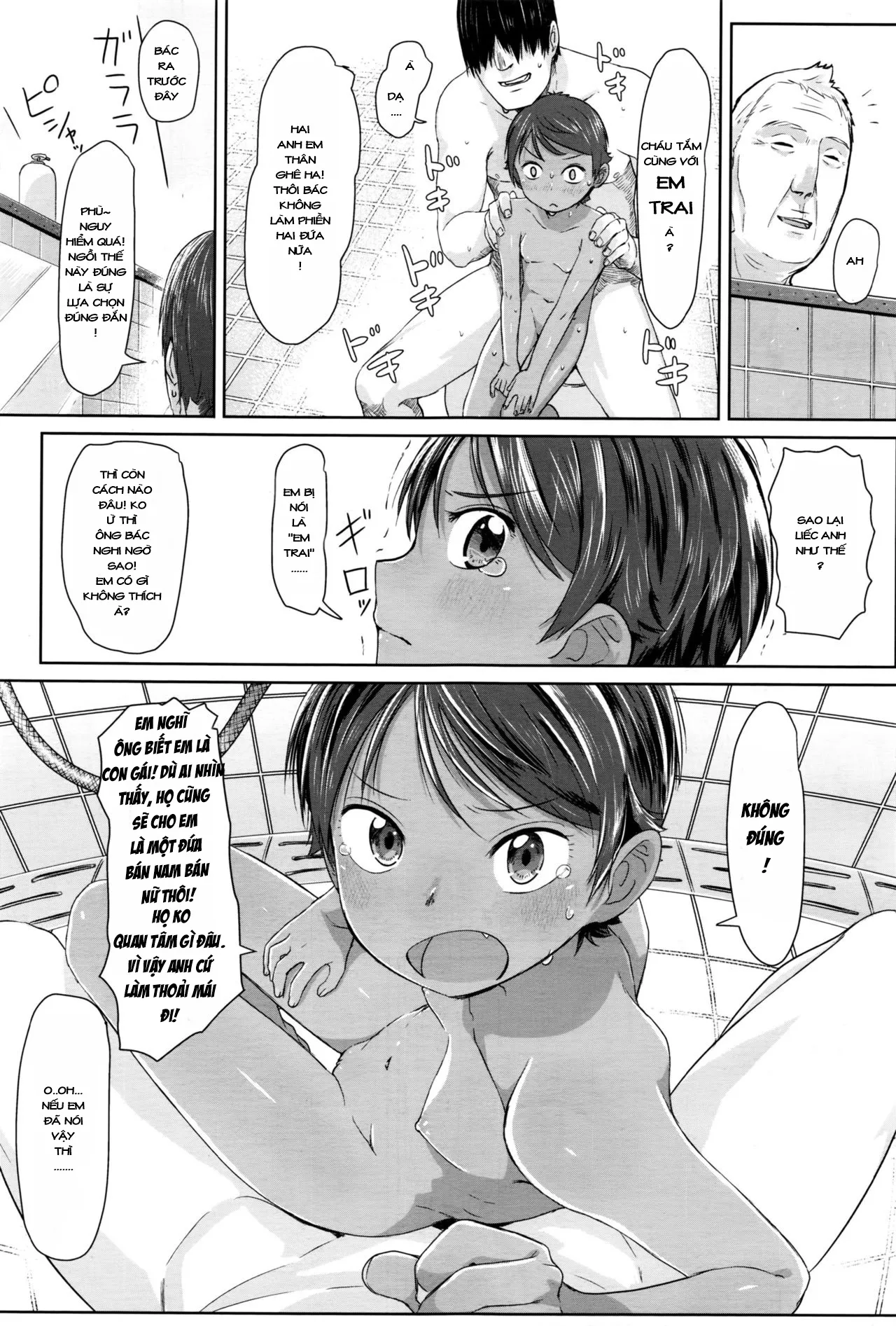 HentaiVN.net - Ảnh 17 - [Loli] Sennyuu! Boyish [Infiltration! Boyish] - Chap 1