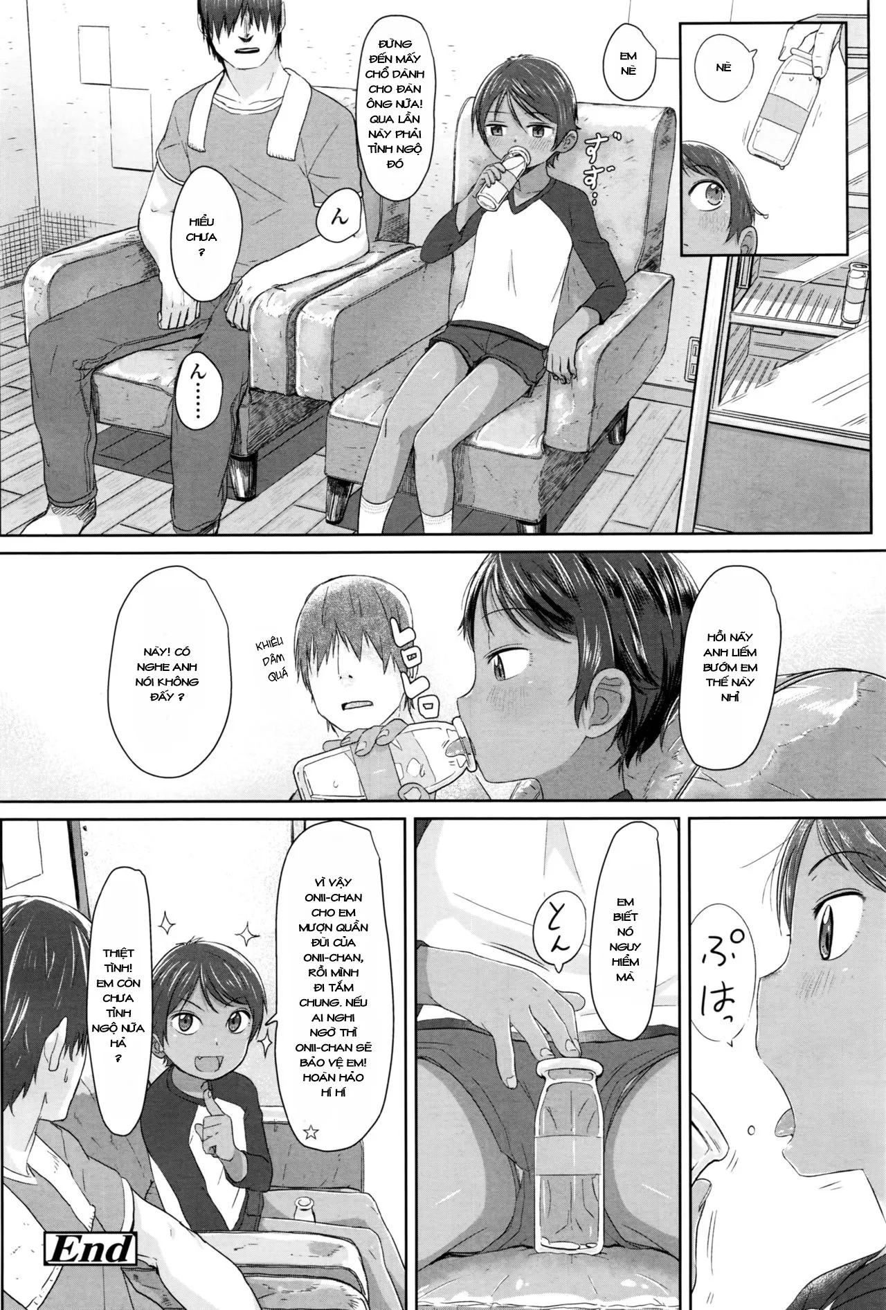 HentaiVN.net - Ảnh 22 - [Loli] Sennyuu! Boyish [Infiltration! Boyish] - Chap 1