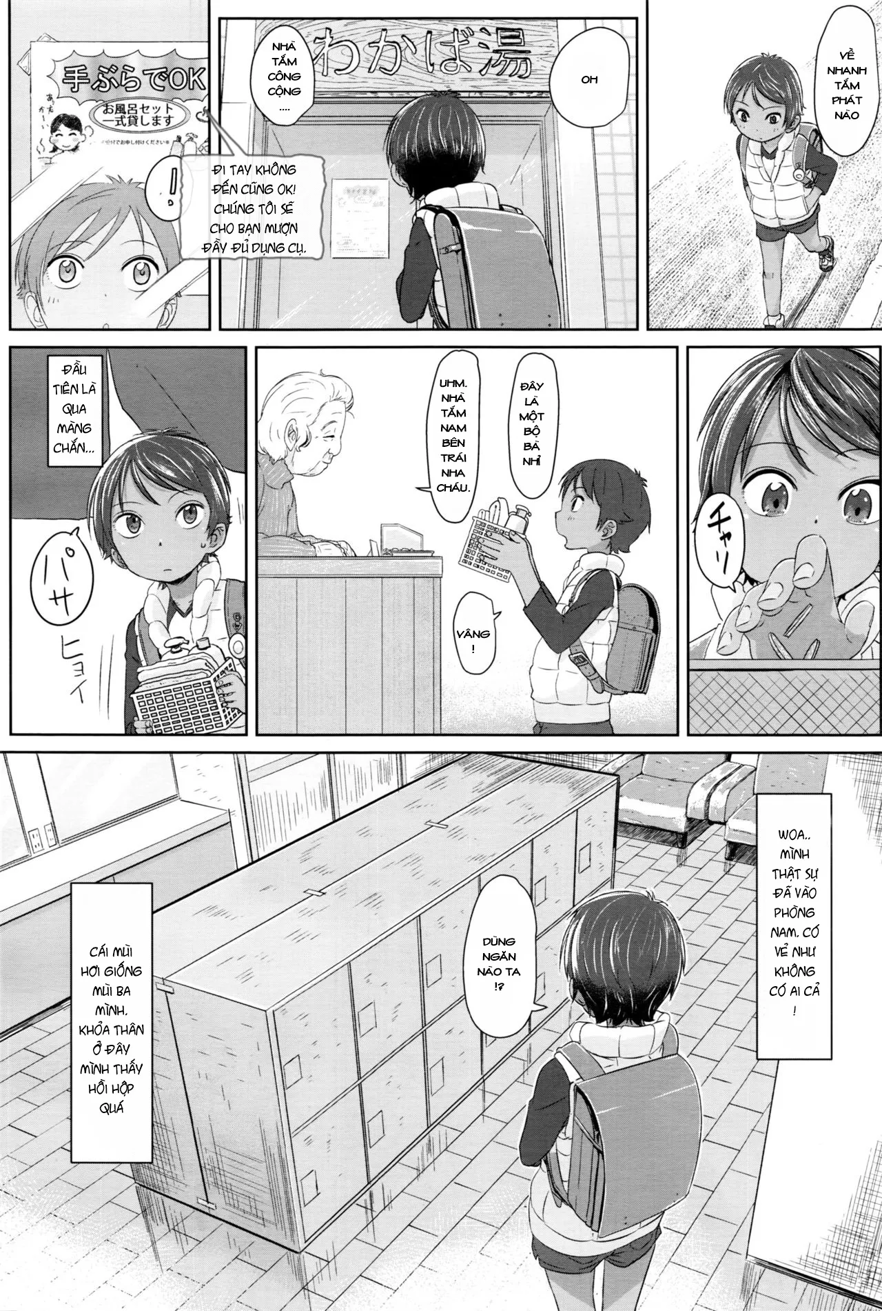 HentaiVN.net - Ảnh 4 - [Loli] Sennyuu! Boyish [Infiltration! Boyish] - Chap 1