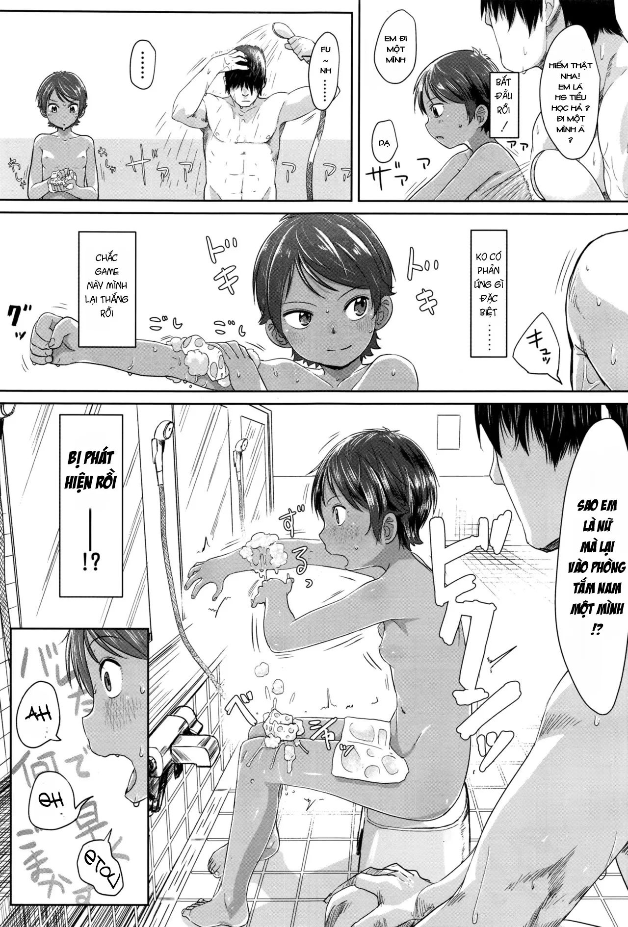 HentaiVN.net - Ảnh 7 - [Loli] Sennyuu! Boyish [Infiltration! Boyish] - Chap 1