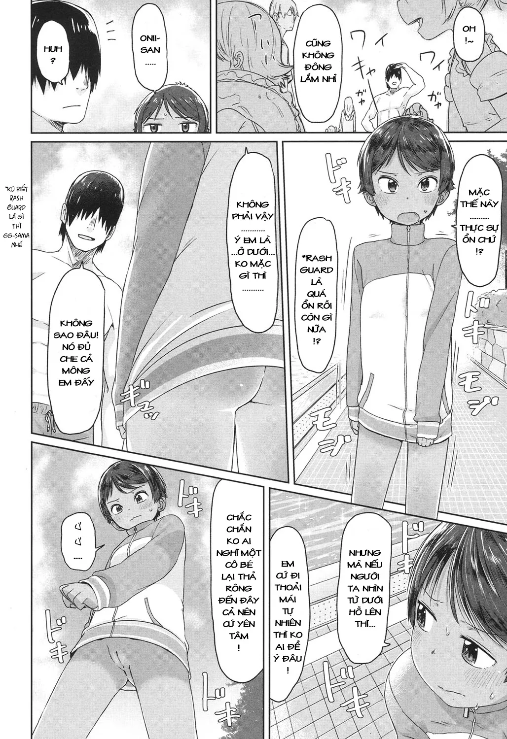 HentaiVN.net - Ảnh 4 - [Loli] Sennyuu! Boyish [Infiltration! Boyish] - Chap 2: Pool Challenge! Bou Ijju