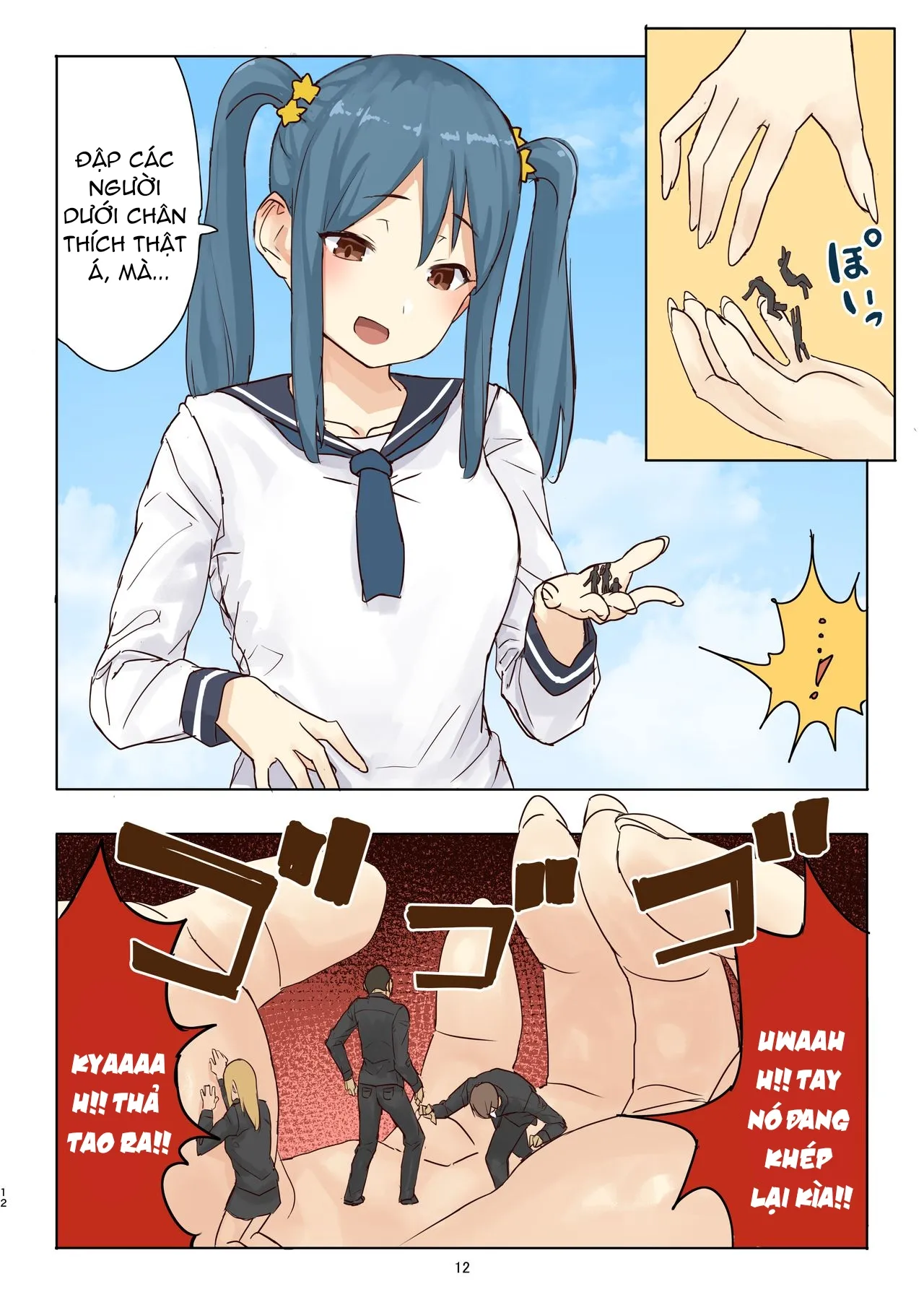 HentaiVN.net - Ảnh 12 - Tiết mục tàn sát người của bé Fondue [残酷巨大娘フォンデュちゃんのえっちな虐殺] - Chap 1