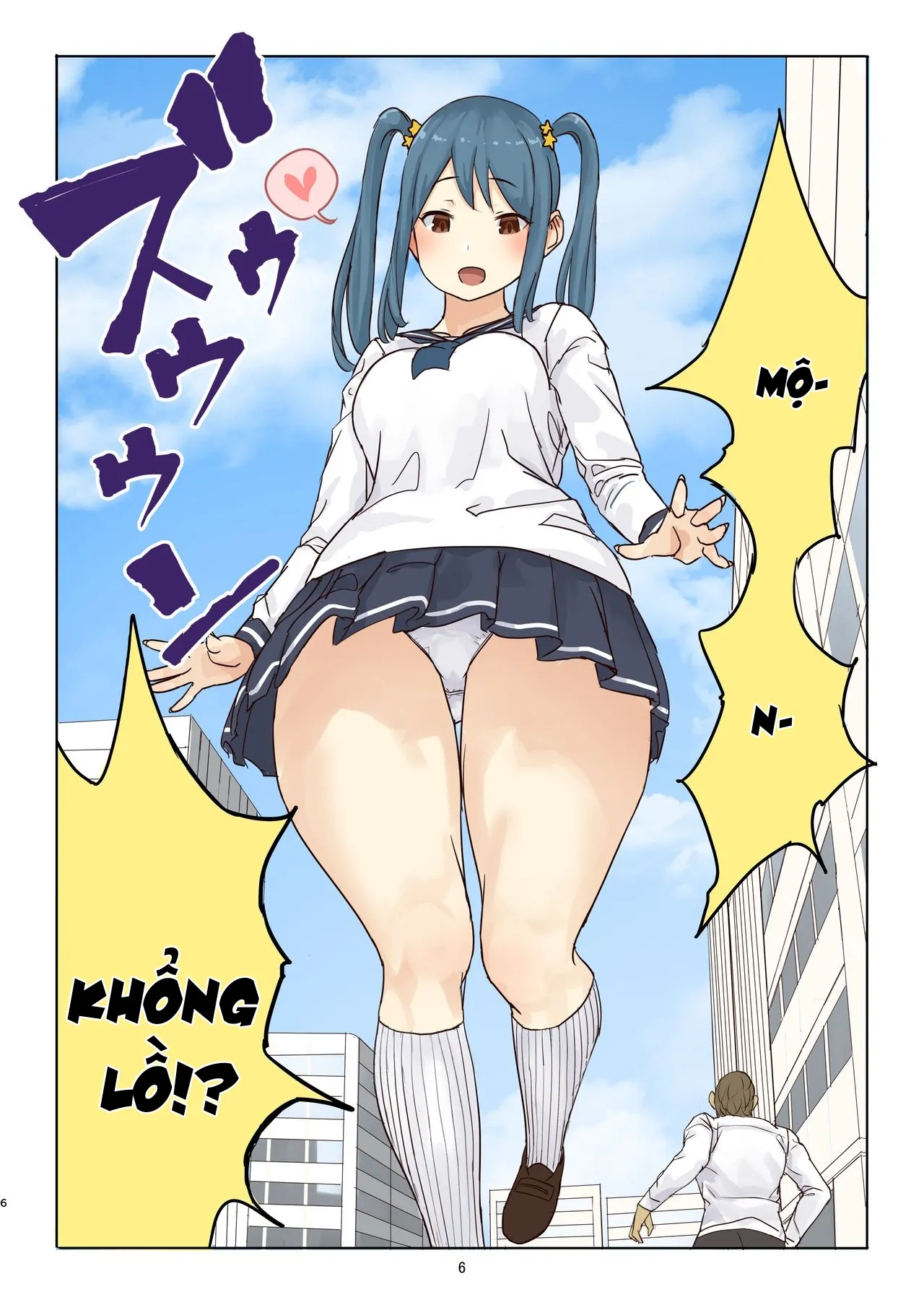 HentaiVN.net - Ảnh 6 - Tiết mục tàn sát người của bé Fondue [残酷巨大娘フォンデュちゃんのえっちな虐殺] - Chap 1