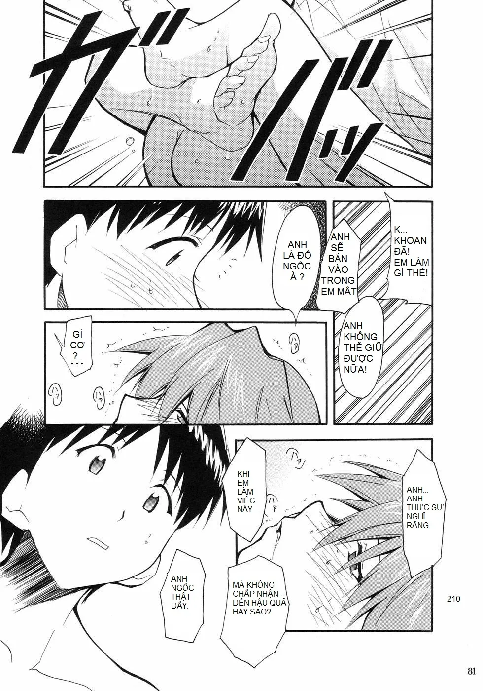 HentaiVN.net - Ảnh 50 - RE-TAKE - Chap 1 - RE-TAKE 1