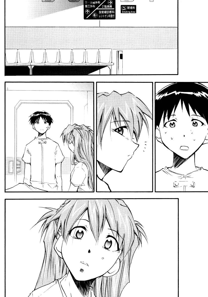 HentaiVN.net - Ảnh 7 - RE-TAKE - Chap 3 - RE-TAKE 3