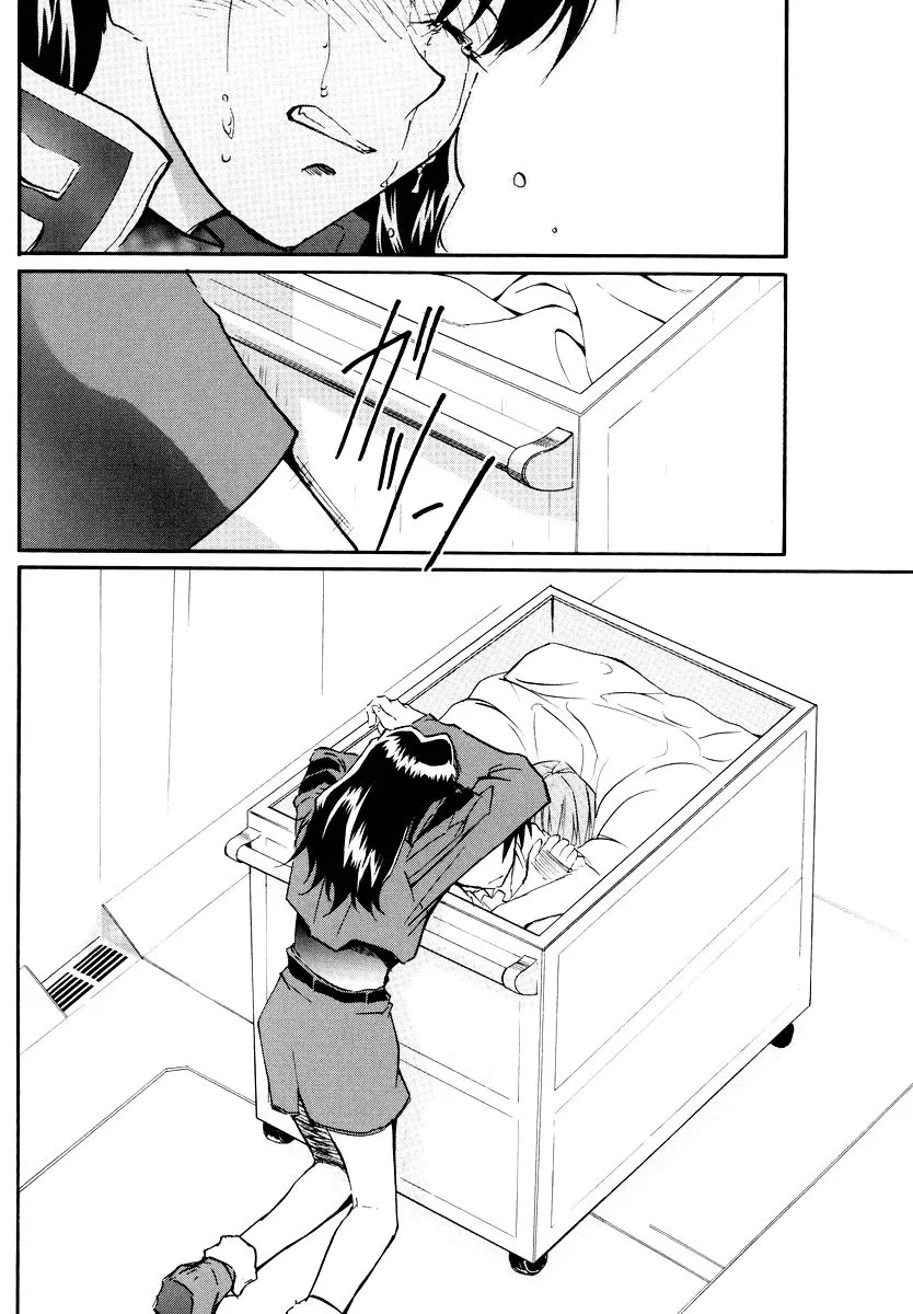HentaiVN.net - Ảnh 39 - RE-TAKE - Chap 3 - RE-TAKE 3