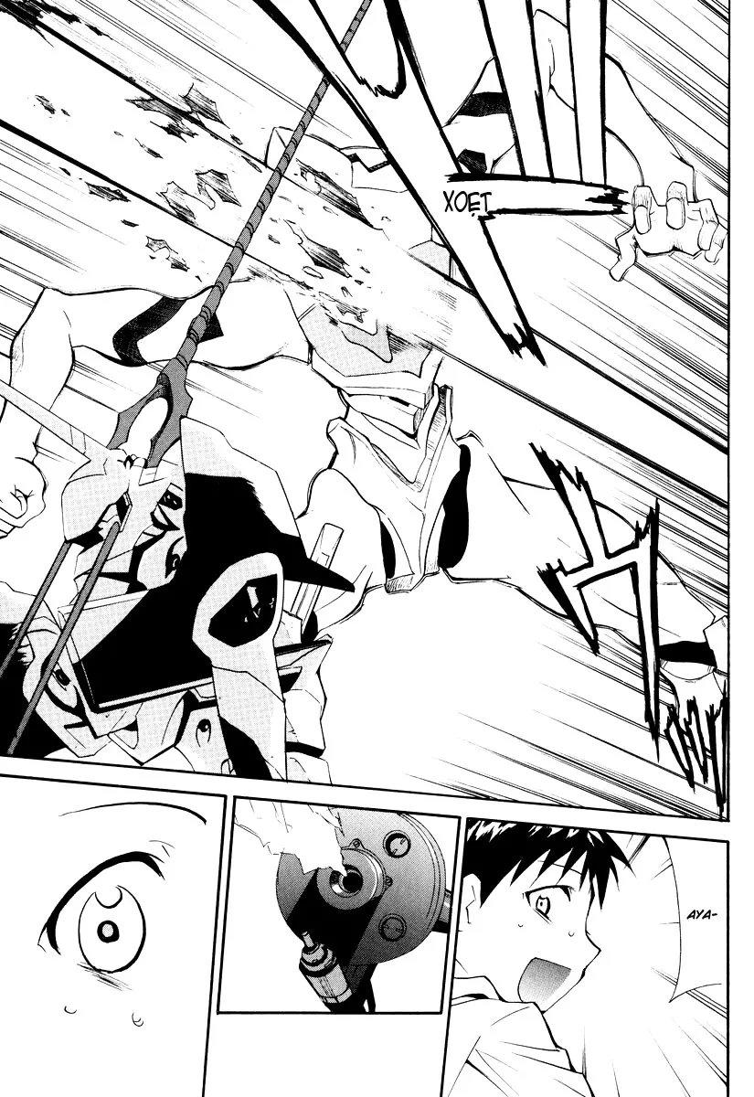 HentaiVN.net - Ảnh 68 - RE-TAKE - Chap 5 - RE-TAKE 4 part 1