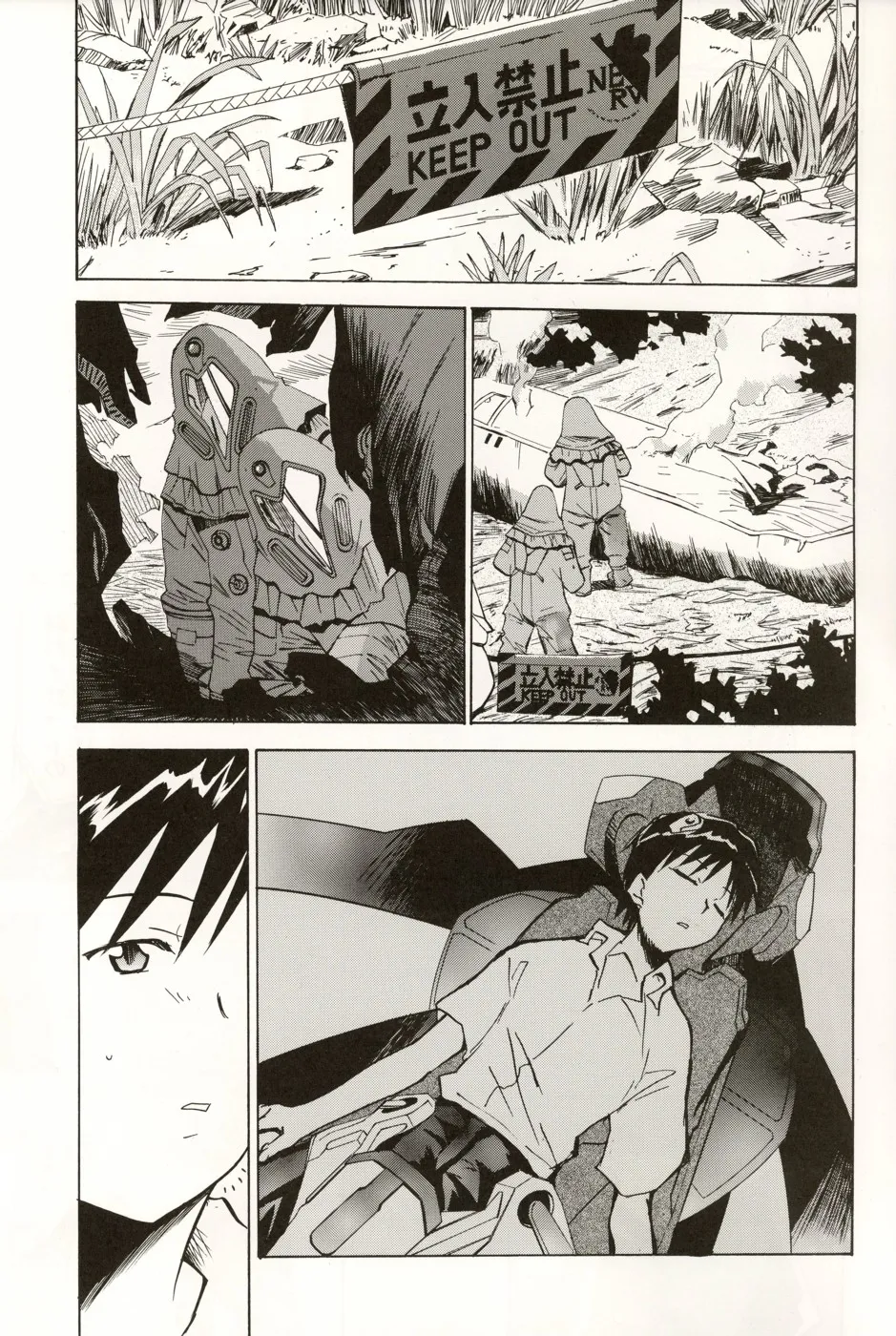 HentaiVN.net - Ảnh 72 - RE-TAKE - Chap 6 - RE-TAKE 4 part 2