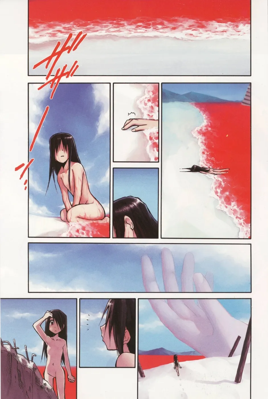 HentaiVN.net - Ảnh 84 - RE-TAKE - Chap 6 - RE-TAKE 4 part 2