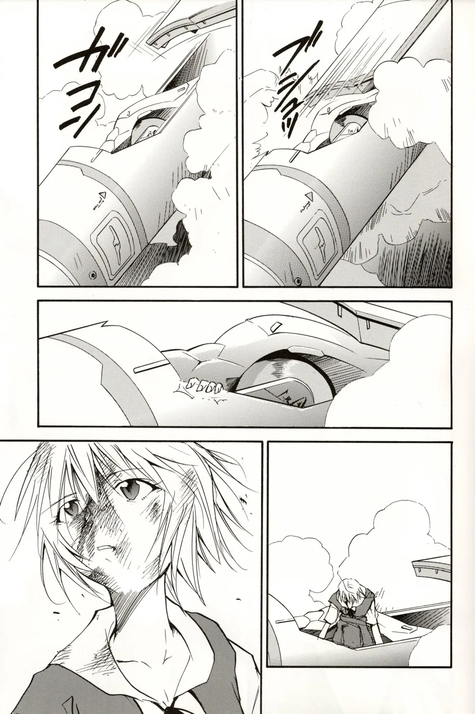 HentaiVN.net - Ảnh 9 - RE-TAKE - Chap 6 - RE-TAKE 4 part 2