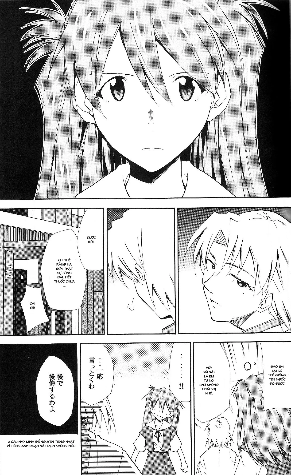 HentaiVN.net - Ảnh 14 - RE-TAKE - Chap 7 - RE-TAKE AFTER part 1