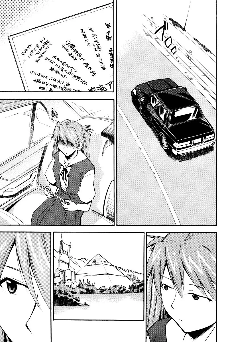 HentaiVN.net - Ảnh 50 - RE-TAKE - Chap 7 - RE-TAKE AFTER part 1