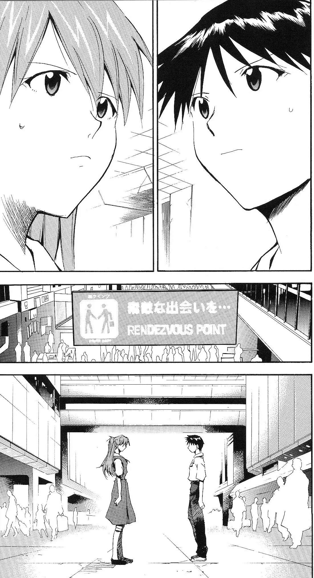 HentaiVN.net - Ảnh 17 - RE-TAKE - Chap 8 - RE-TAKE AFTER part 2