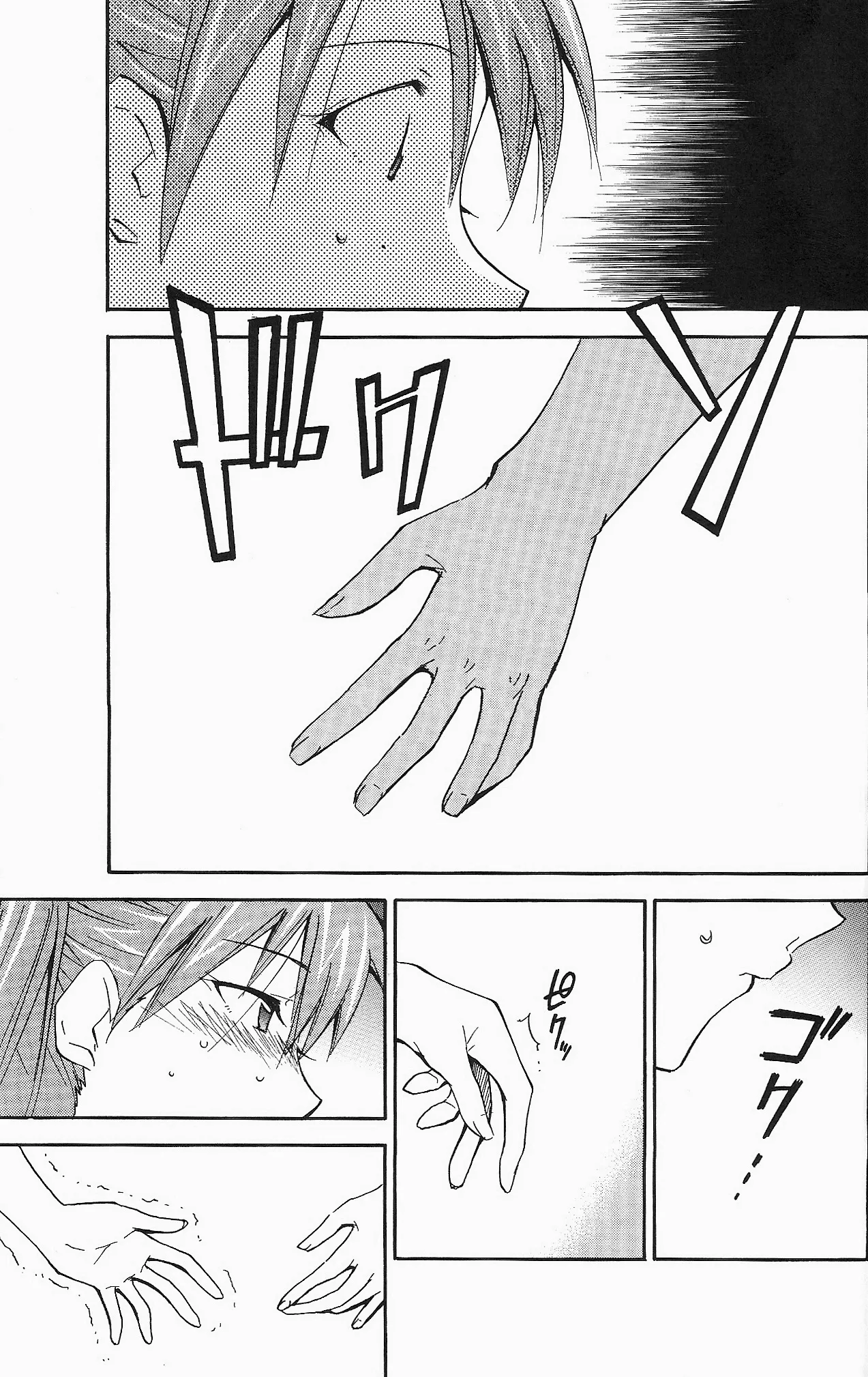 HentaiVN.net - Ảnh 18 - RE-TAKE - Chap 8 - RE-TAKE AFTER part 2