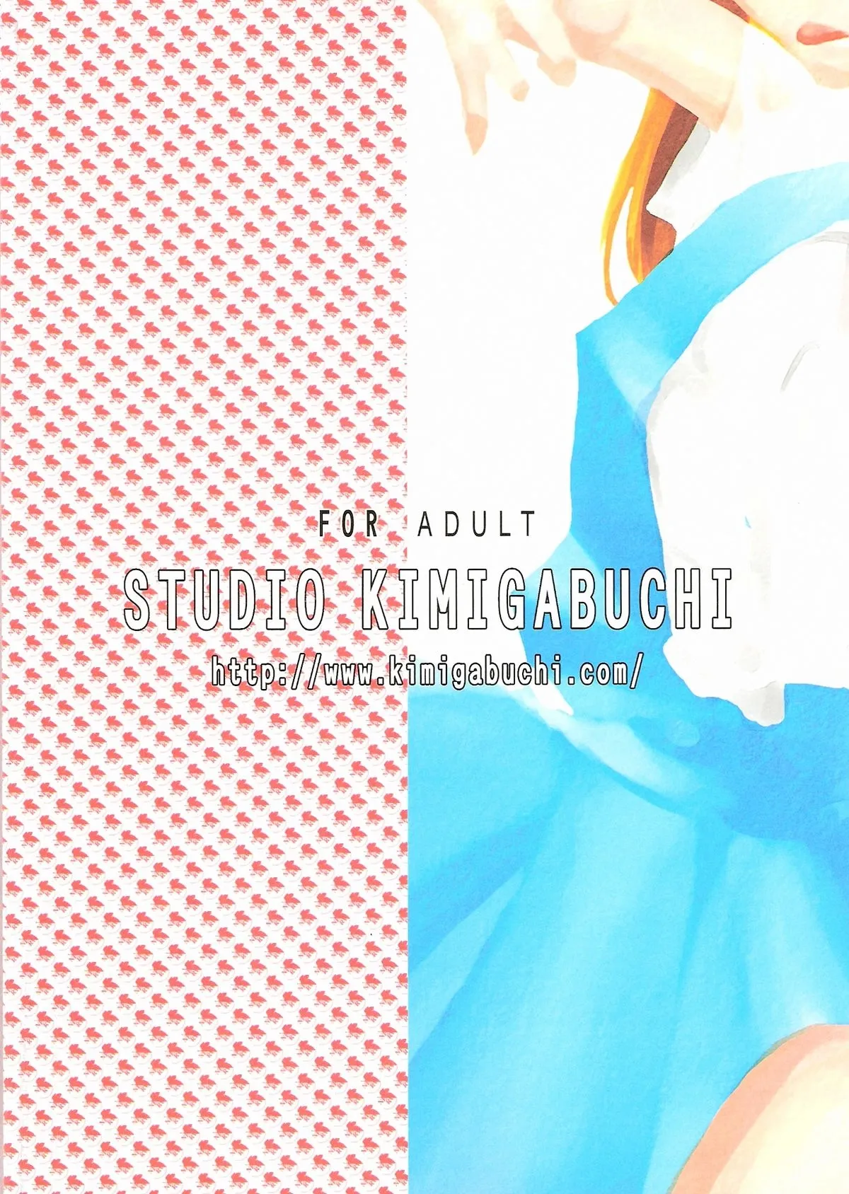 HentaiVN.net - Ảnh 59 - RE-TAKE - Chap 8 - RE-TAKE AFTER part 2