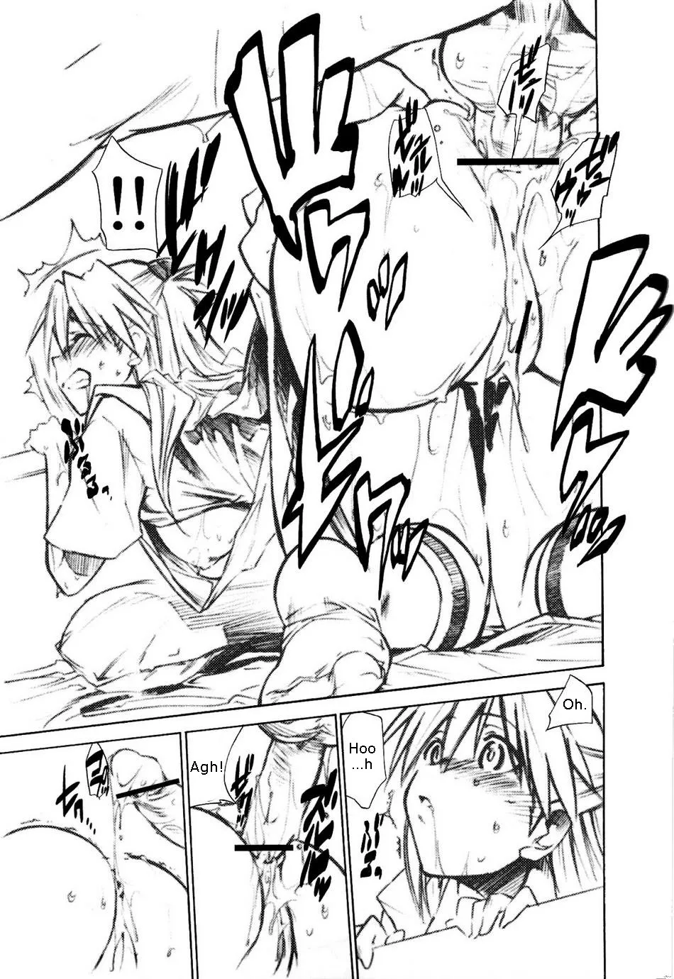 HentaiVN.net - Ảnh 12 - RE-TAKE - Chap 9 - RE-TAKE 1.5