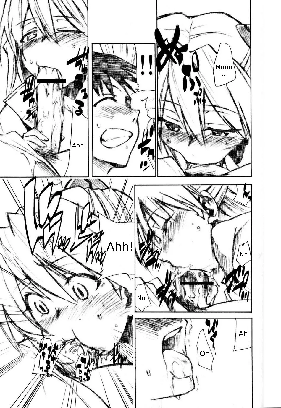HentaiVN.net - Ảnh 20 - RE-TAKE - Chap 9 - RE-TAKE 1.5