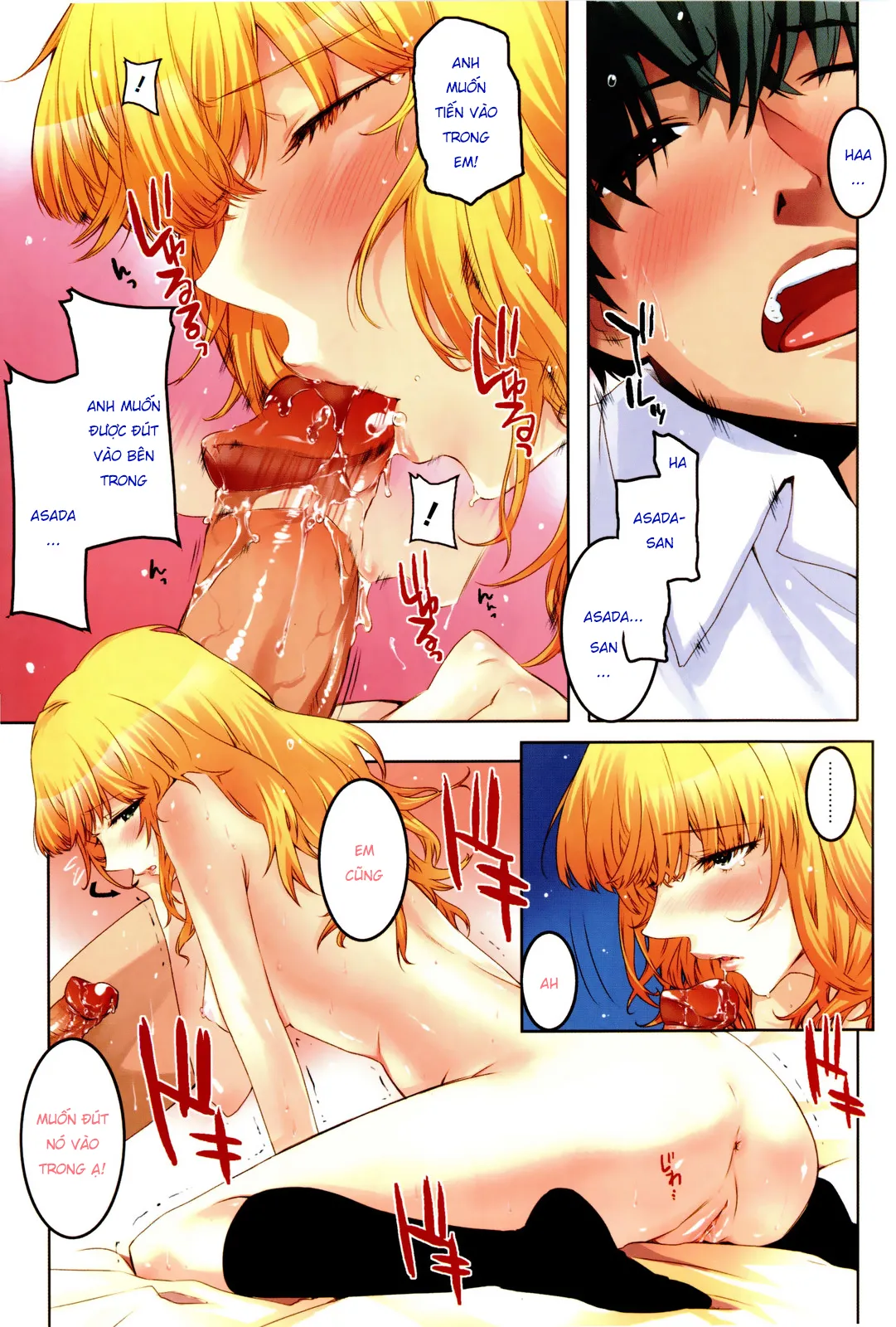 HentaiVN.net - Ảnh 4 - Tình yêu đến sau cơn mưa [Koimoyou Ame Nochi Hare; 恋もよう 雨のち晴れ] - Bonus