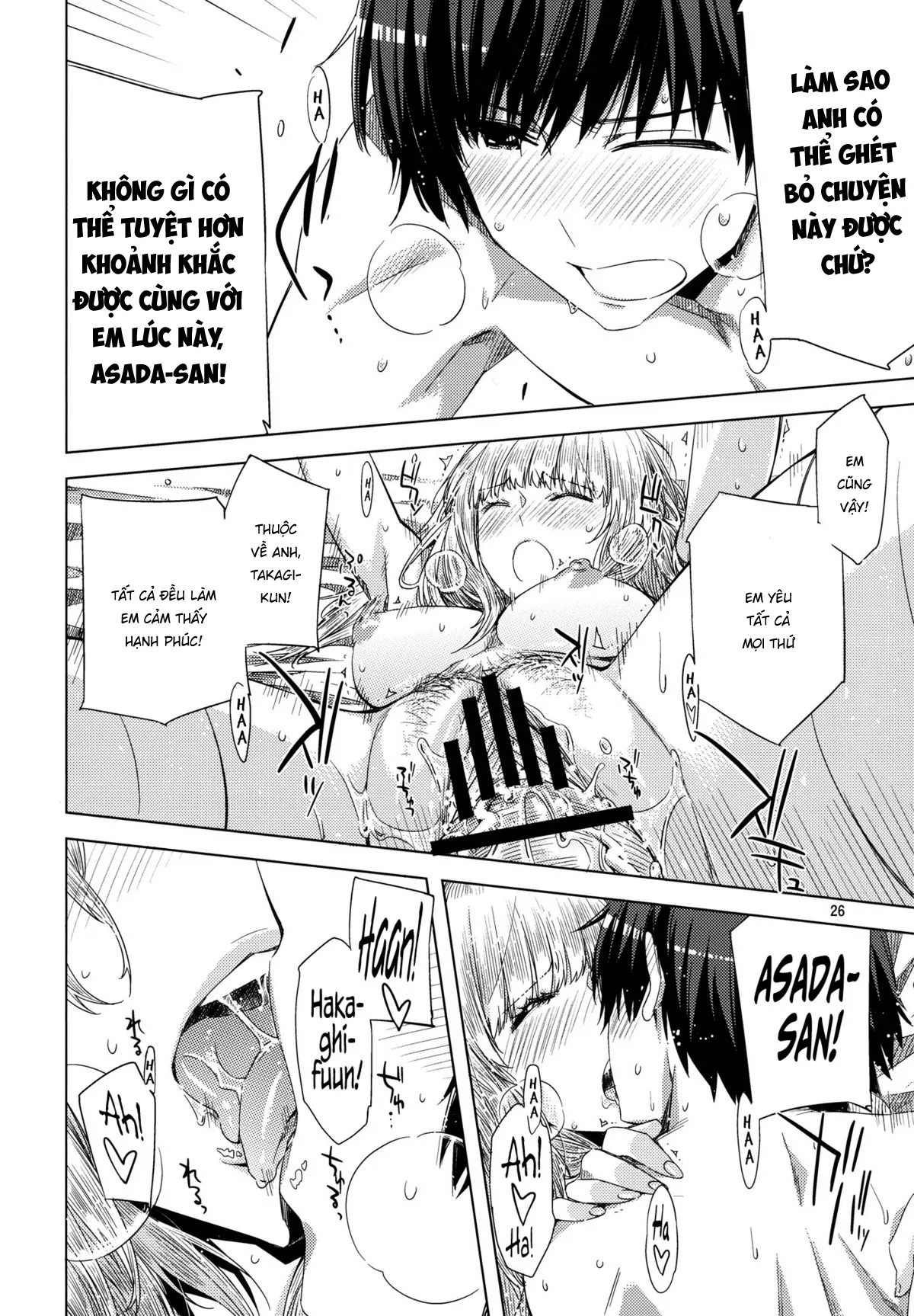 HentaiVN.net - Ảnh 12 - Tình yêu đến sau cơn mưa [Koimoyou Ame Nochi Hare; 恋もよう 雨のち晴れ] - Part 2