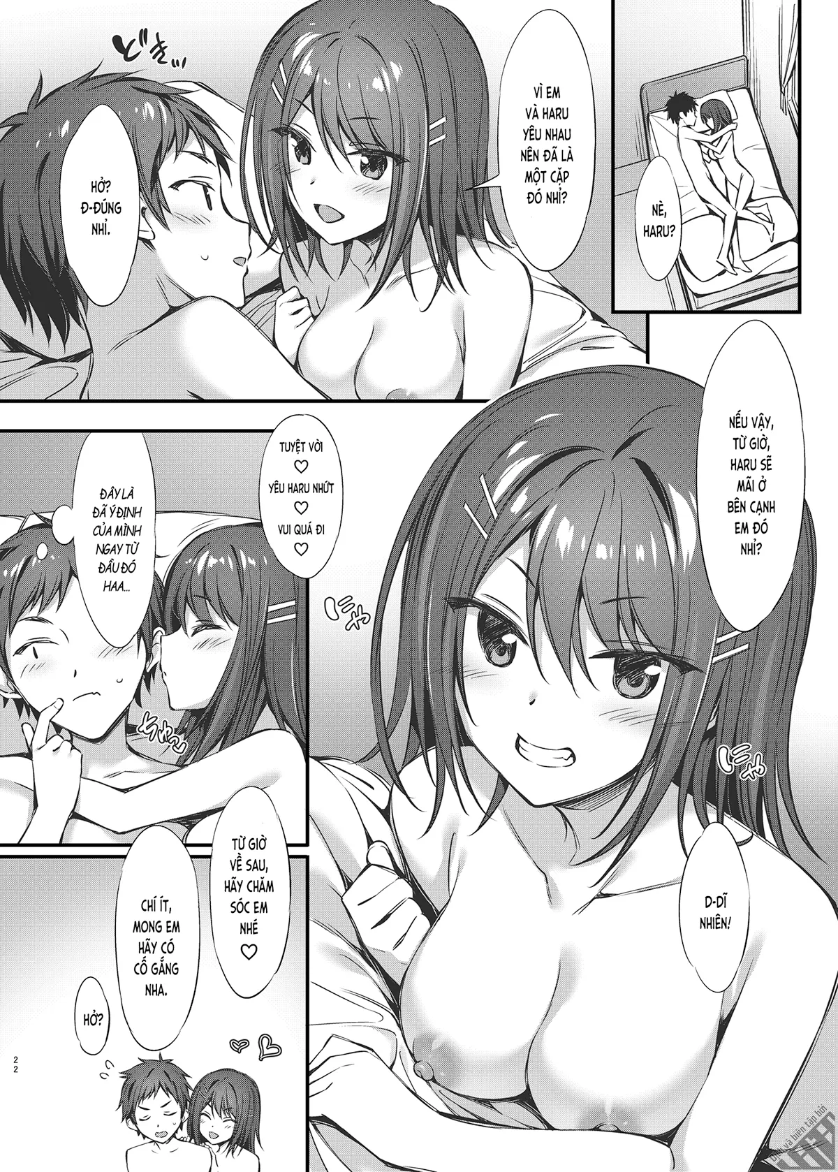 HentaiVN.net - Ảnh 14 - Hổng chỉ là 'bạn nối khố' đâu nhé❤ (nguyên tác) [ただの「幼馴染」じゃないもんね❤; Tada no ...Osananajimi... janai Mon ne❤] - Oneshot