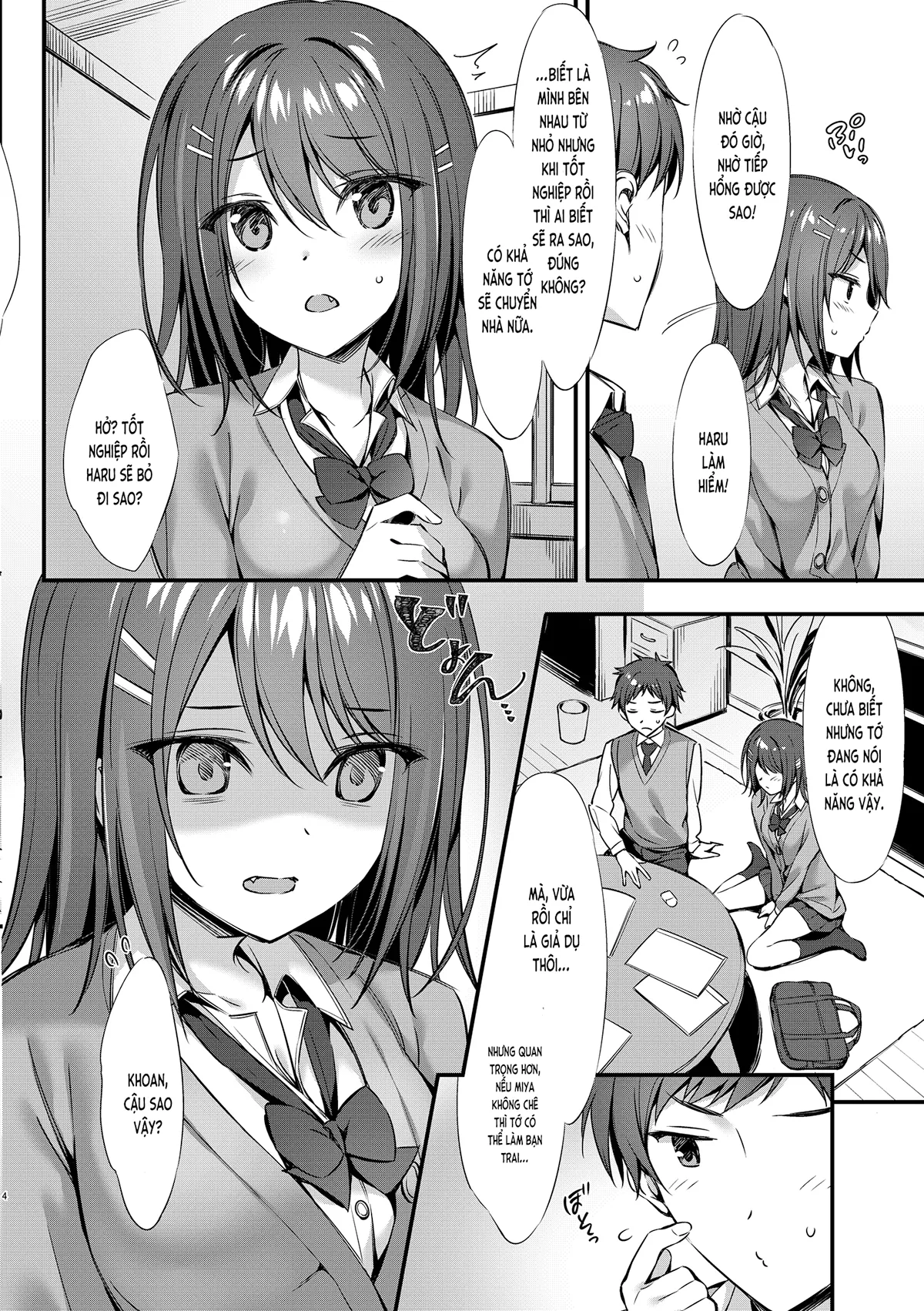 HentaiVN.net - Ảnh 3 - Hổng chỉ là 'bạn nối khố' đâu nhé❤ (nguyên tác) [ただの「幼馴染」じゃないもんね❤; Tada no ...Osananajimi... janai Mon ne❤] - Oneshot