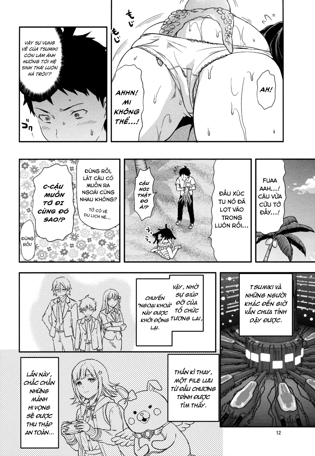 HentaiVN.net - Ảnh 7 - Chuyện tình trên đảo (Danganronpa 2) [Stand By Me] - Oneshot