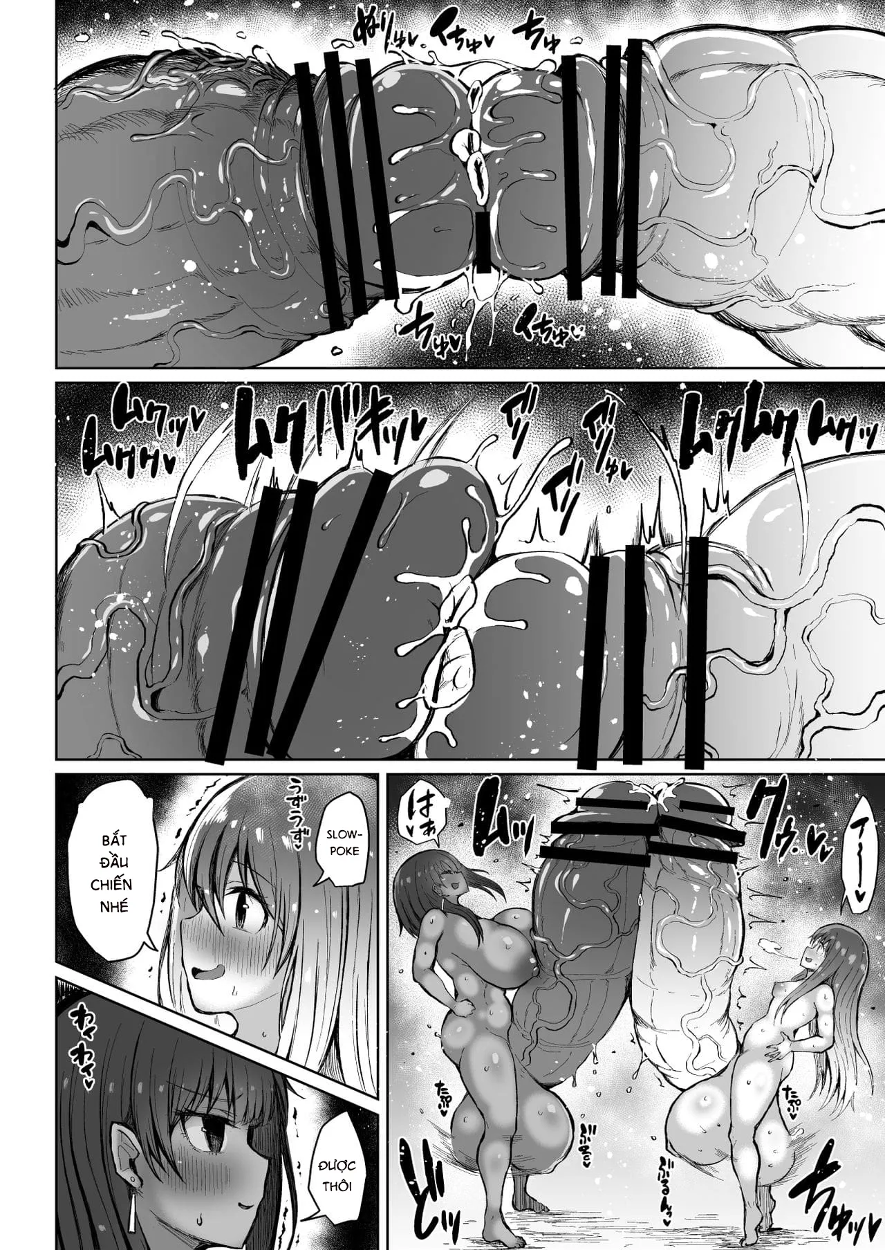 HentaiVN.net - Ảnh 1 - Cuộc chiến giữa những con cặc - Oneshot