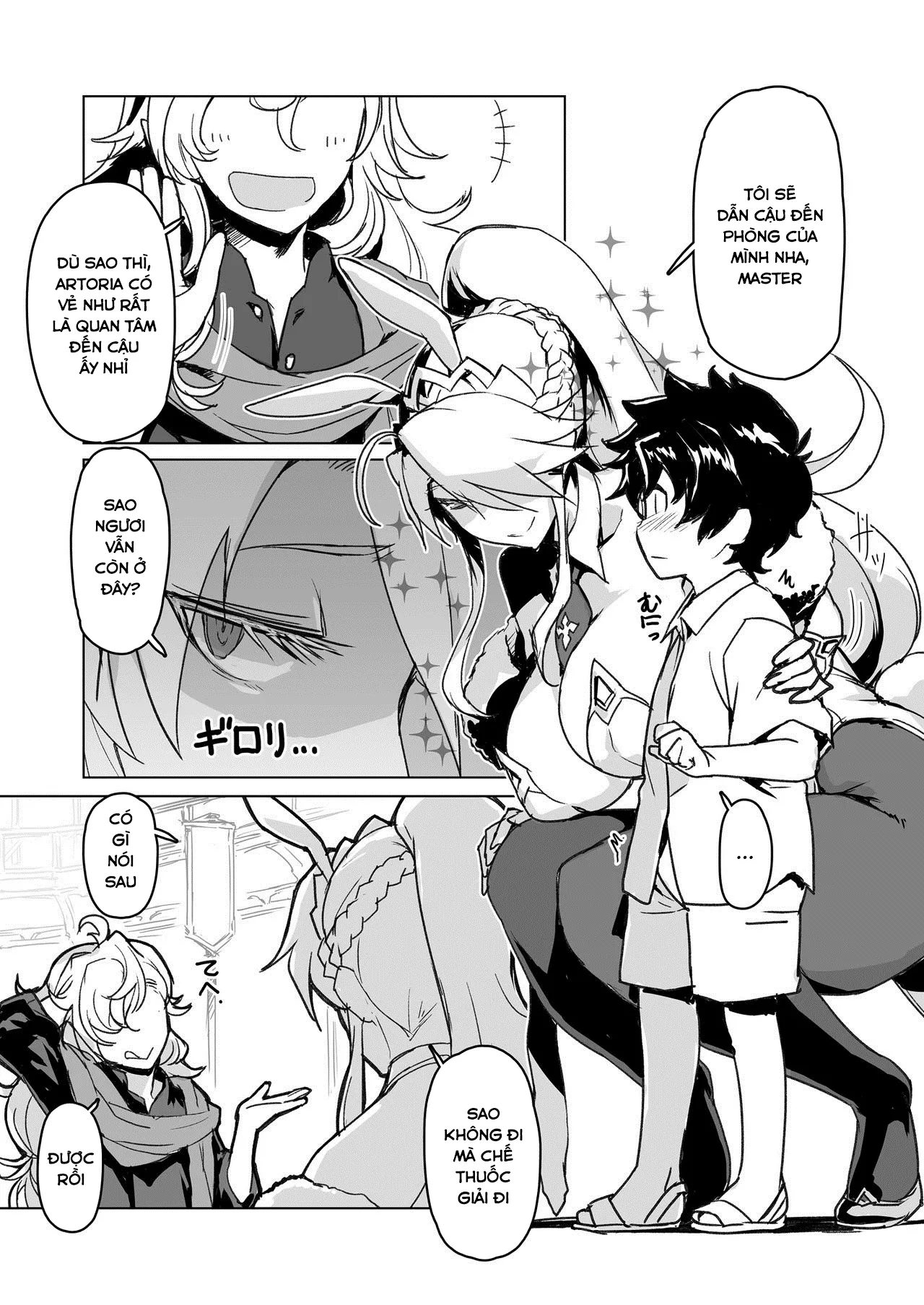 HentaiVN.net - Ảnh 3 - Melancholic Summer (Fate Grand Order) - Oneshot