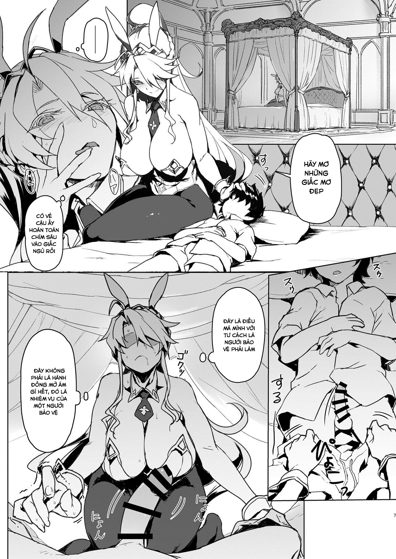 HentaiVN.net - Ảnh 5 - Melancholic Summer (Fate Grand Order) - Oneshot