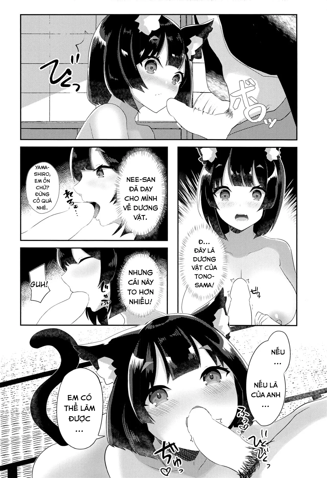 HentaiVN.net - Ảnh 7 - Yamashiro to Icha Love Kekkon Shoya - Oneshot