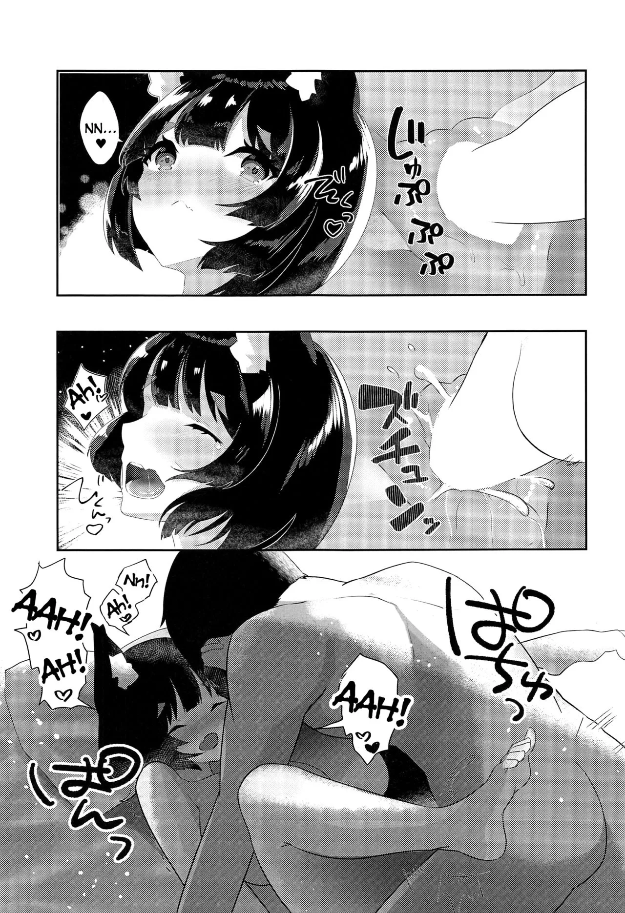 HentaiVN.net - Ảnh 14 - Yamashiro to Icha Love Kekkon Shoya - Oneshot