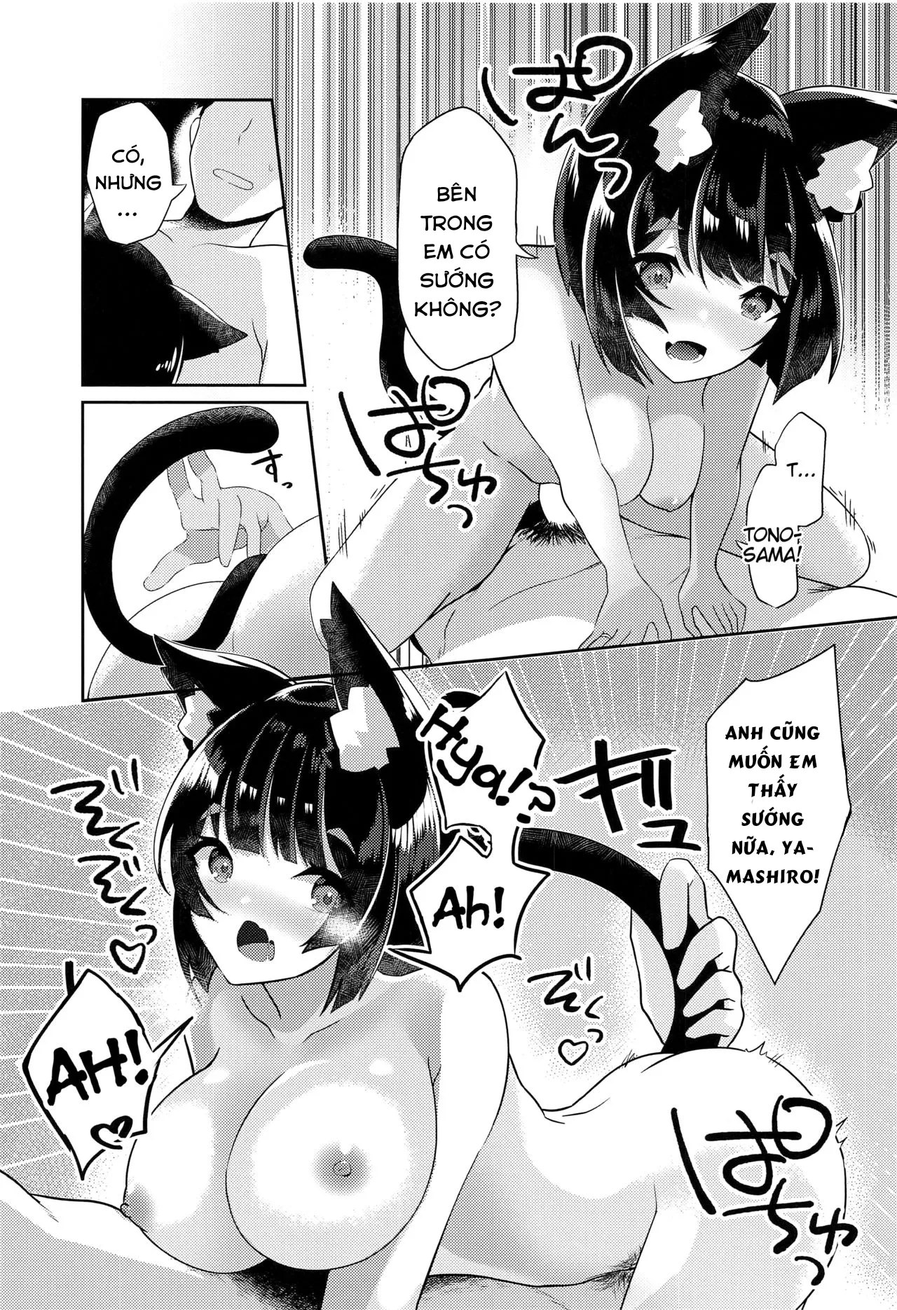 HentaiVN.net - Ảnh 19 - Yamashiro to Icha Love Kekkon Shoya - Oneshot