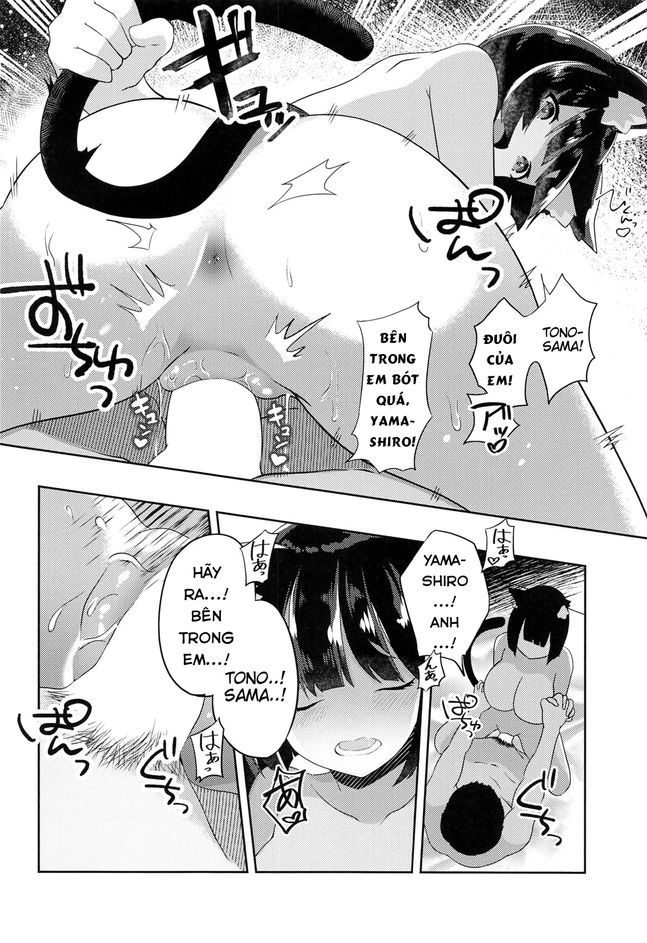 HentaiVN.net - Ảnh 20 - Yamashiro to Icha Love Kekkon Shoya - Oneshot