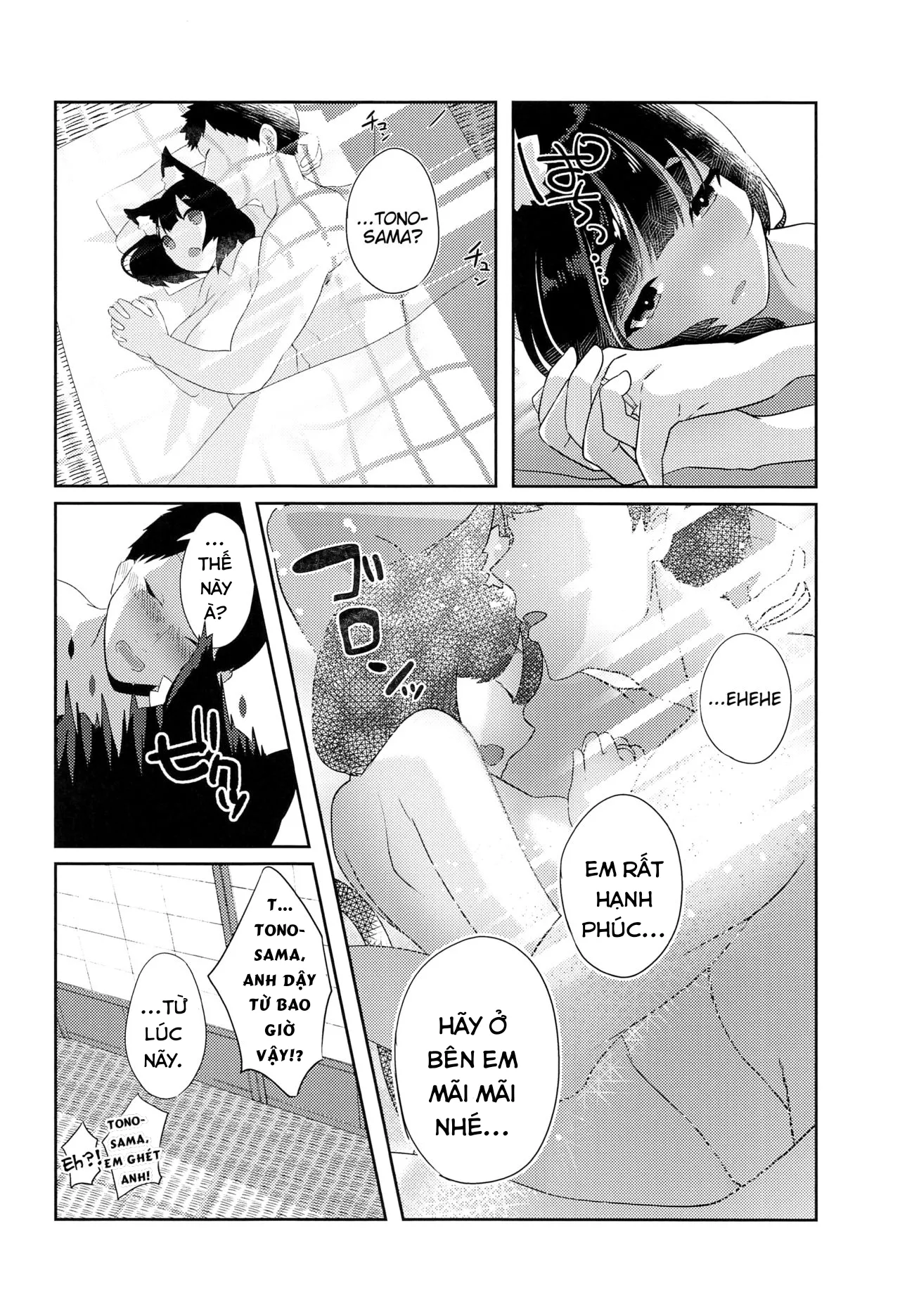 HentaiVN.net - Ảnh 22 - Yamashiro to Icha Love Kekkon Shoya - Oneshot
