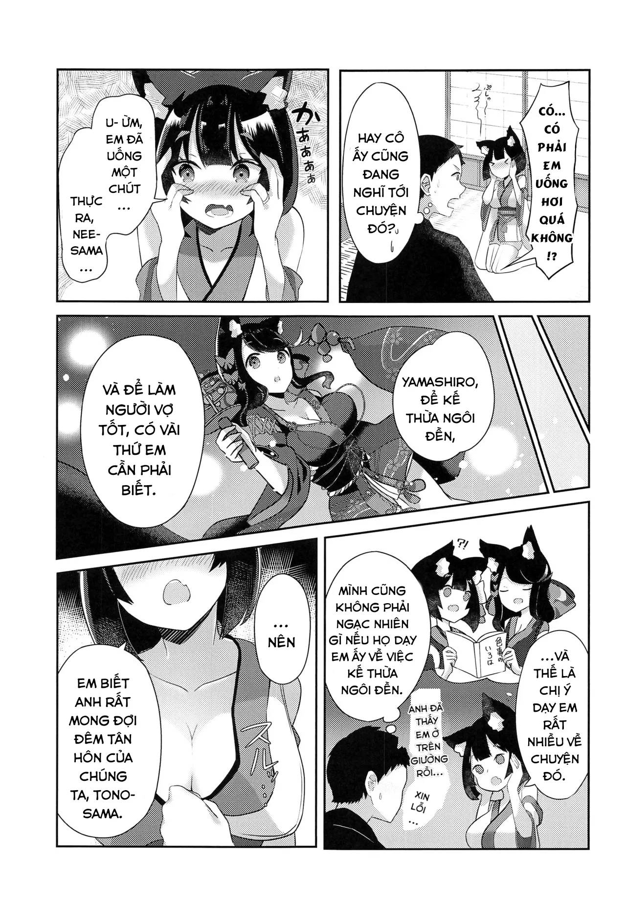 HentaiVN.net - Ảnh 4 - Yamashiro to Icha Love Kekkon Shoya - Oneshot