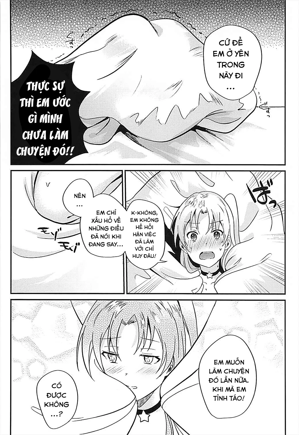 HentaiVN.net - Ảnh 16 - Cleveland to Yoidore Ecchi [Drunk Sex with Cleveland] - Oneshot