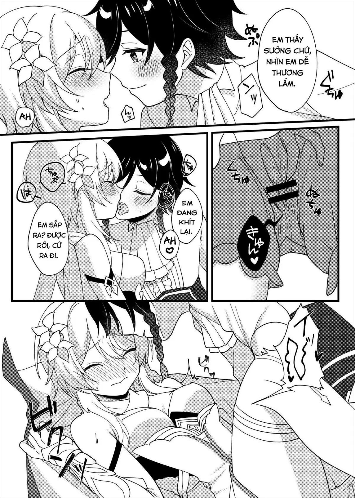 HentaiVN.net - Ảnh 5 - Warming to the Core [Hone no Zui made Atatamete] - Oneshot