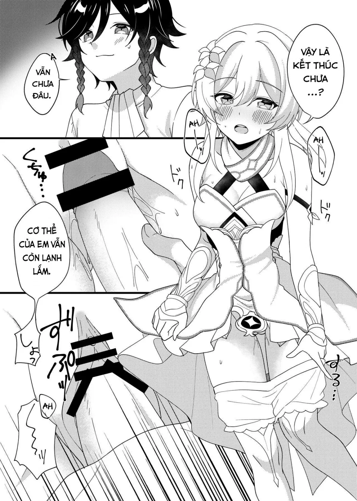 HentaiVN.net - Ảnh 6 - Warming to the Core [Hone no Zui made Atatamete] - Oneshot