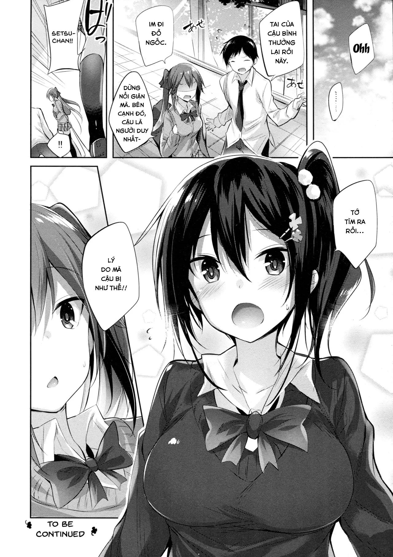 HentaiVN.net - Ảnh 19 - Koakuma Setsuko no Himitsu [小悪魔せつこの秘密] - Chap 1