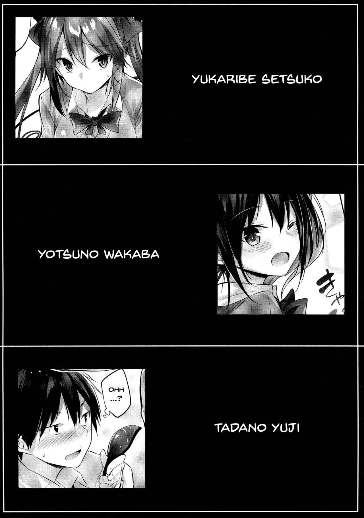 HentaiVN.net - Ảnh 20 - Koakuma Setsuko no Himitsu [小悪魔せつこの秘密] - Chap 1