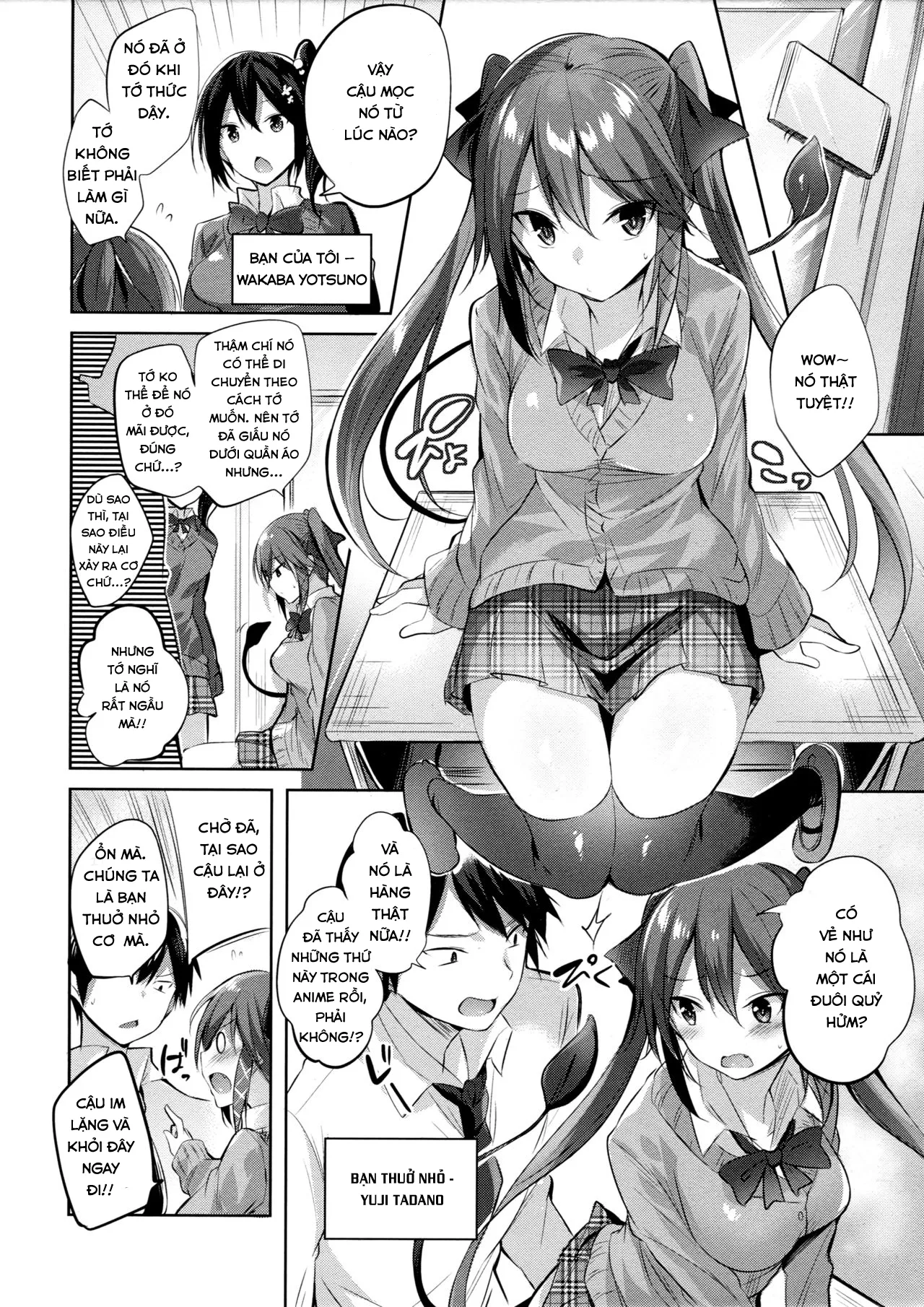 HentaiVN.net - Ảnh 3 - Koakuma Setsuko no Himitsu [小悪魔せつこの秘密] - Chap 1