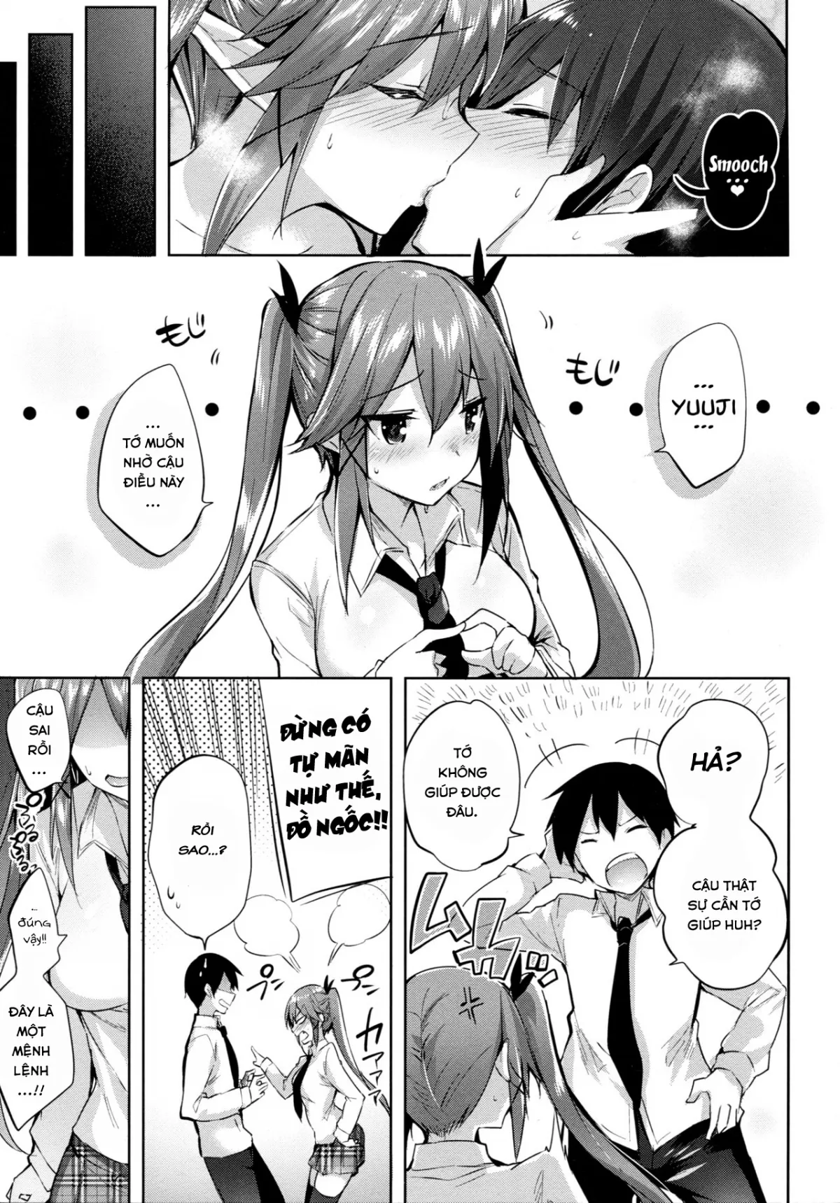 HentaiVN.net - Ảnh 24 - Koakuma Setsuko no Himitsu [小悪魔せつこの秘密] - Chap 2