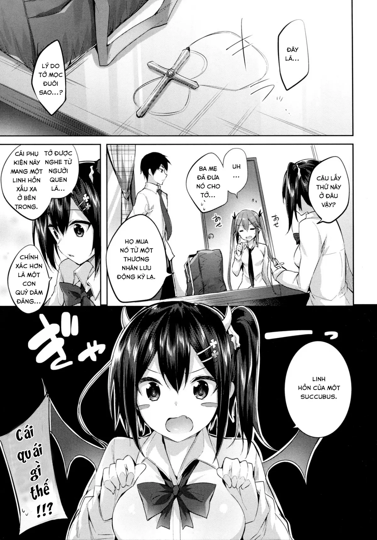 HentaiVN.net - Ảnh 4 - Koakuma Setsuko no Himitsu [小悪魔せつこの秘密] - Chap 2