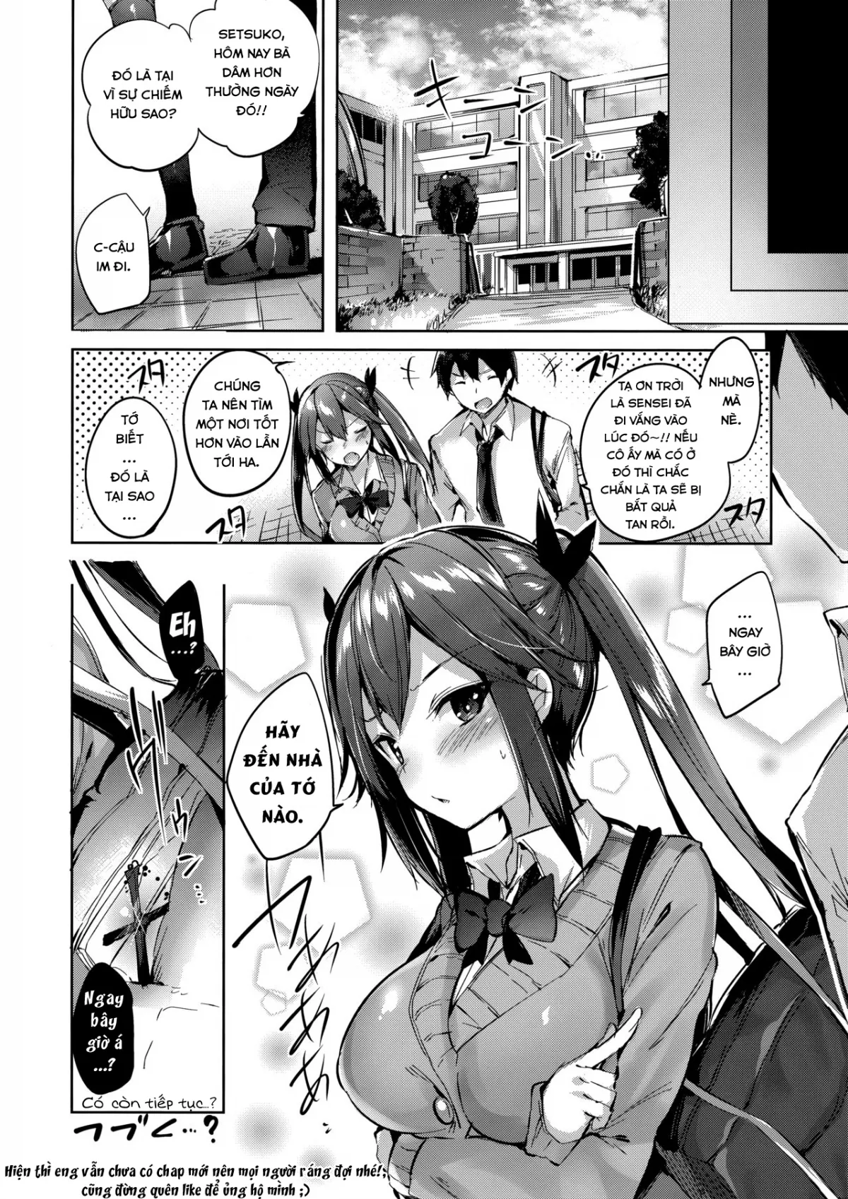 HentaiVN.net - Ảnh 23 - Koakuma Setsuko no Himitsu [小悪魔せつこの秘密] - Chap 3