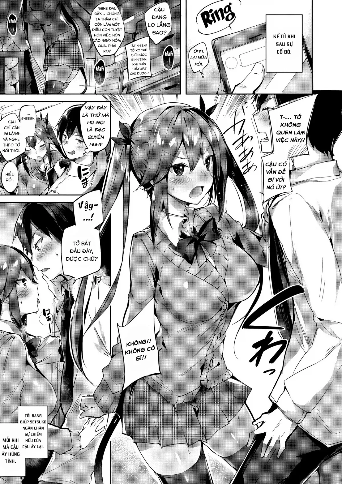 HentaiVN.net - Ảnh 4 - Koakuma Setsuko no Himitsu [小悪魔せつこの秘密] - Chap 3